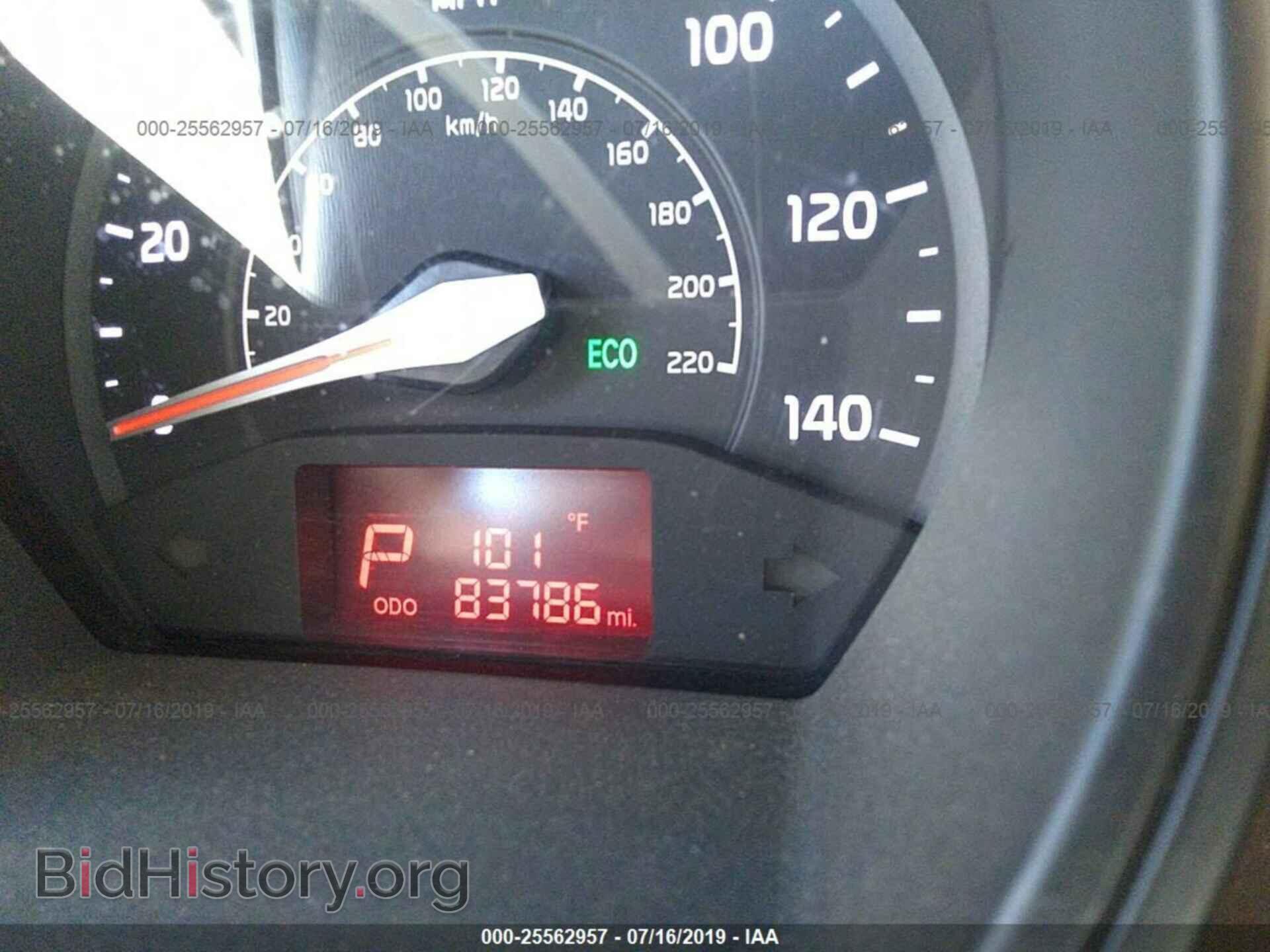 2013 KIA RIO - VIN: KNADM4A35D6177553 - Фото 7
