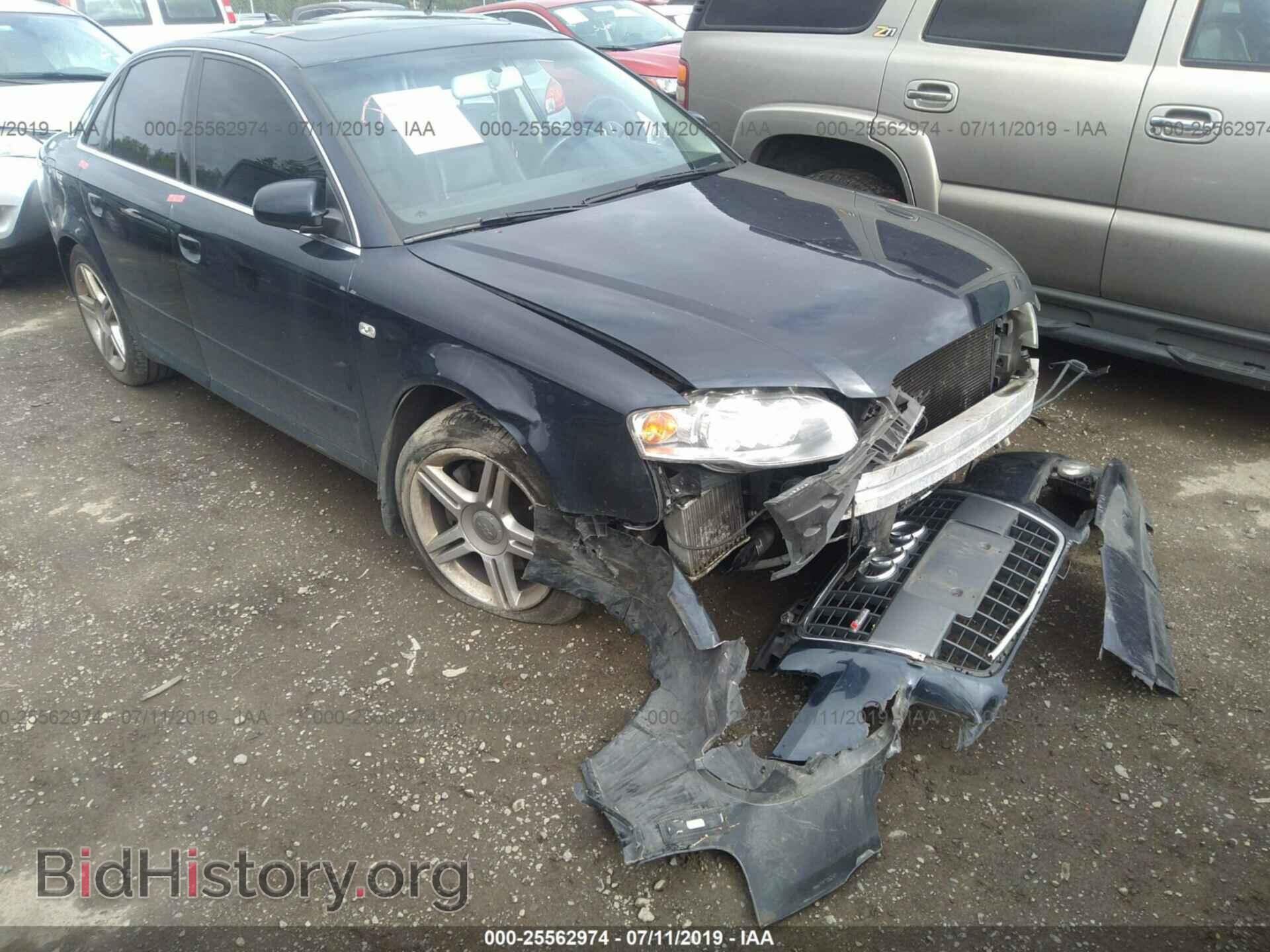 Фотография WAUDF78E88A094821 - AUDI A4 2008