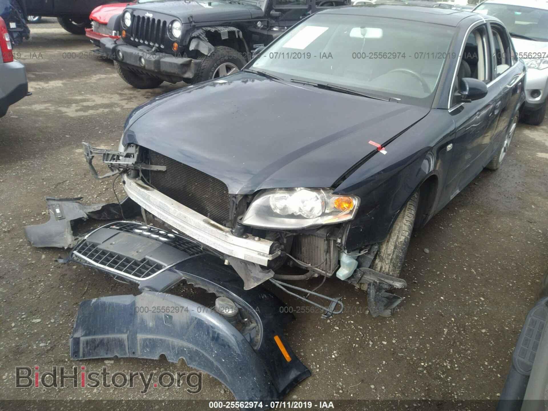 2008 AUDI A4 - VIN: WAUDF78E88A094821 - Photo 2