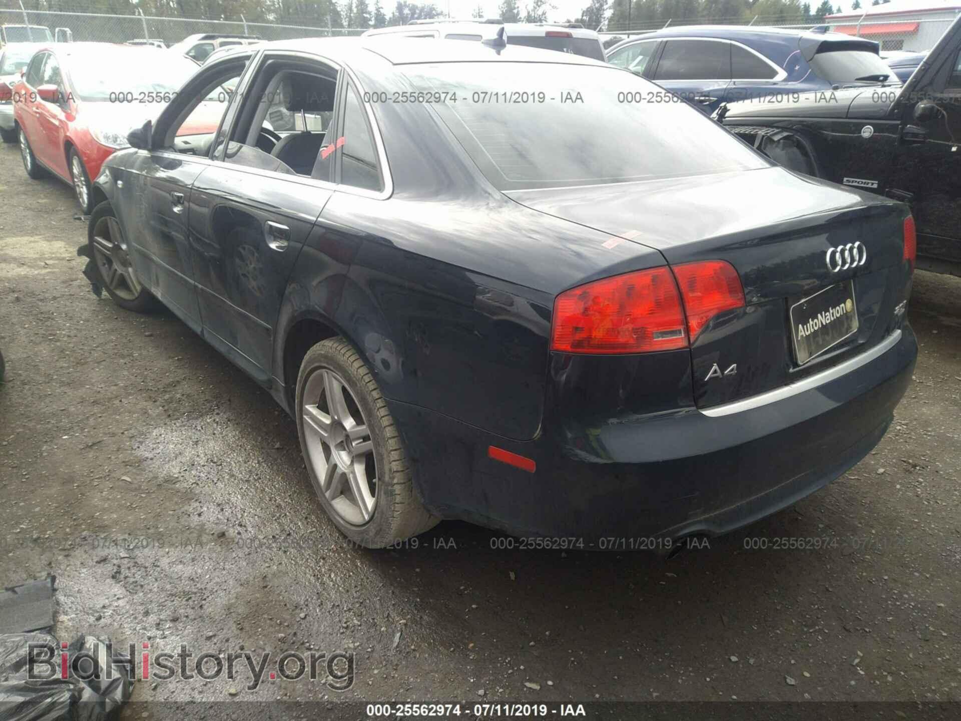 2008 AUDI A4 - VIN: WAUDF78E88A094821 - Photo 3