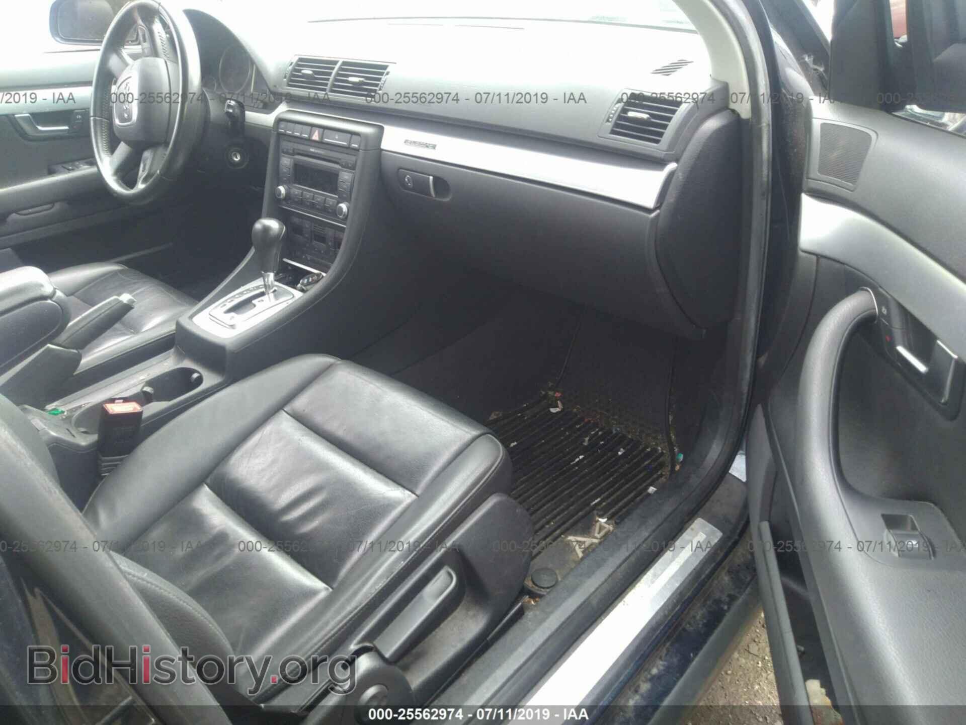 2008 AUDI A4 - VIN: WAUDF78E88A094821 - Photo 5