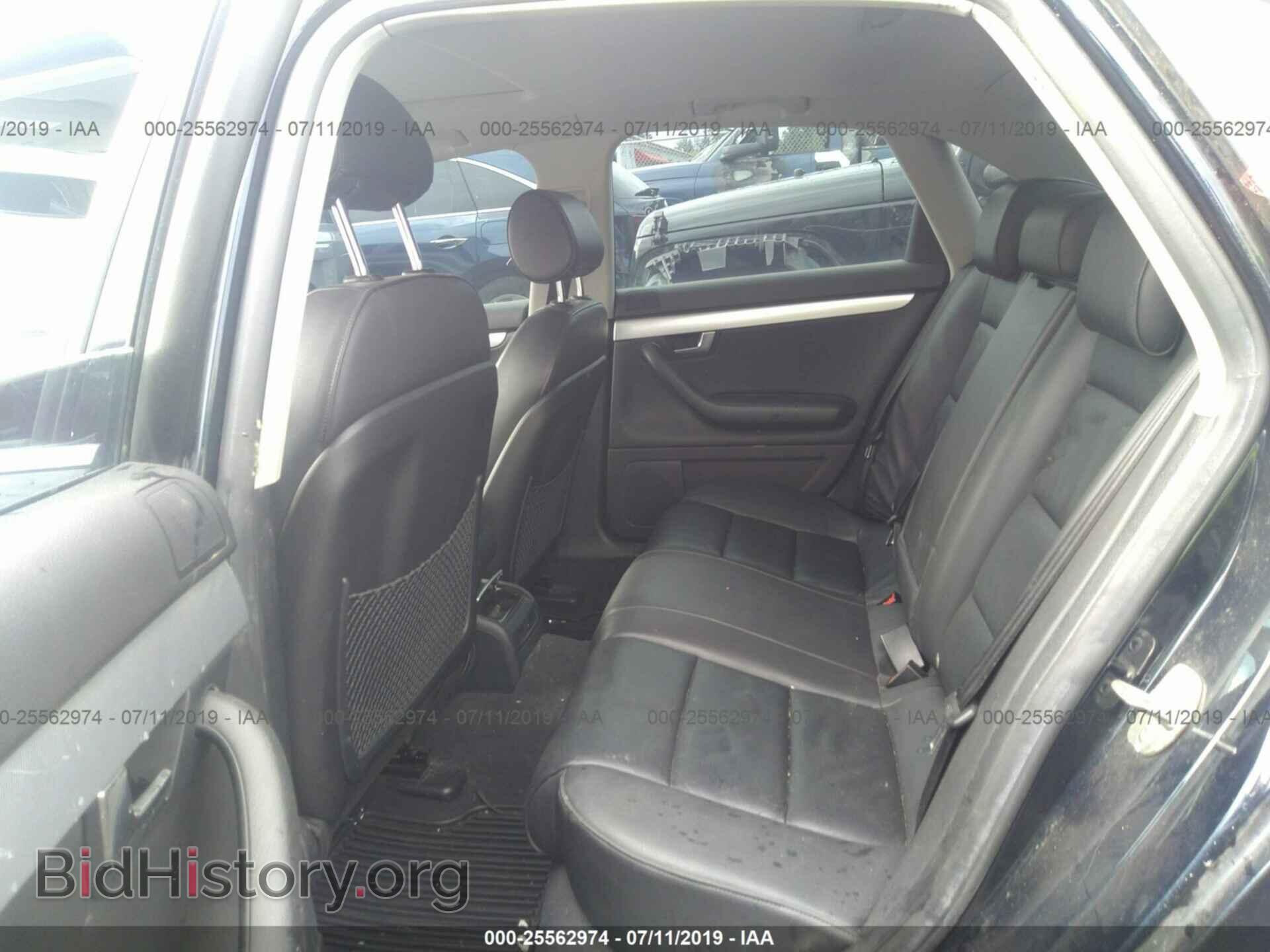 2008 AUDI A4 - VIN: WAUDF78E88A094821 - Photo 8