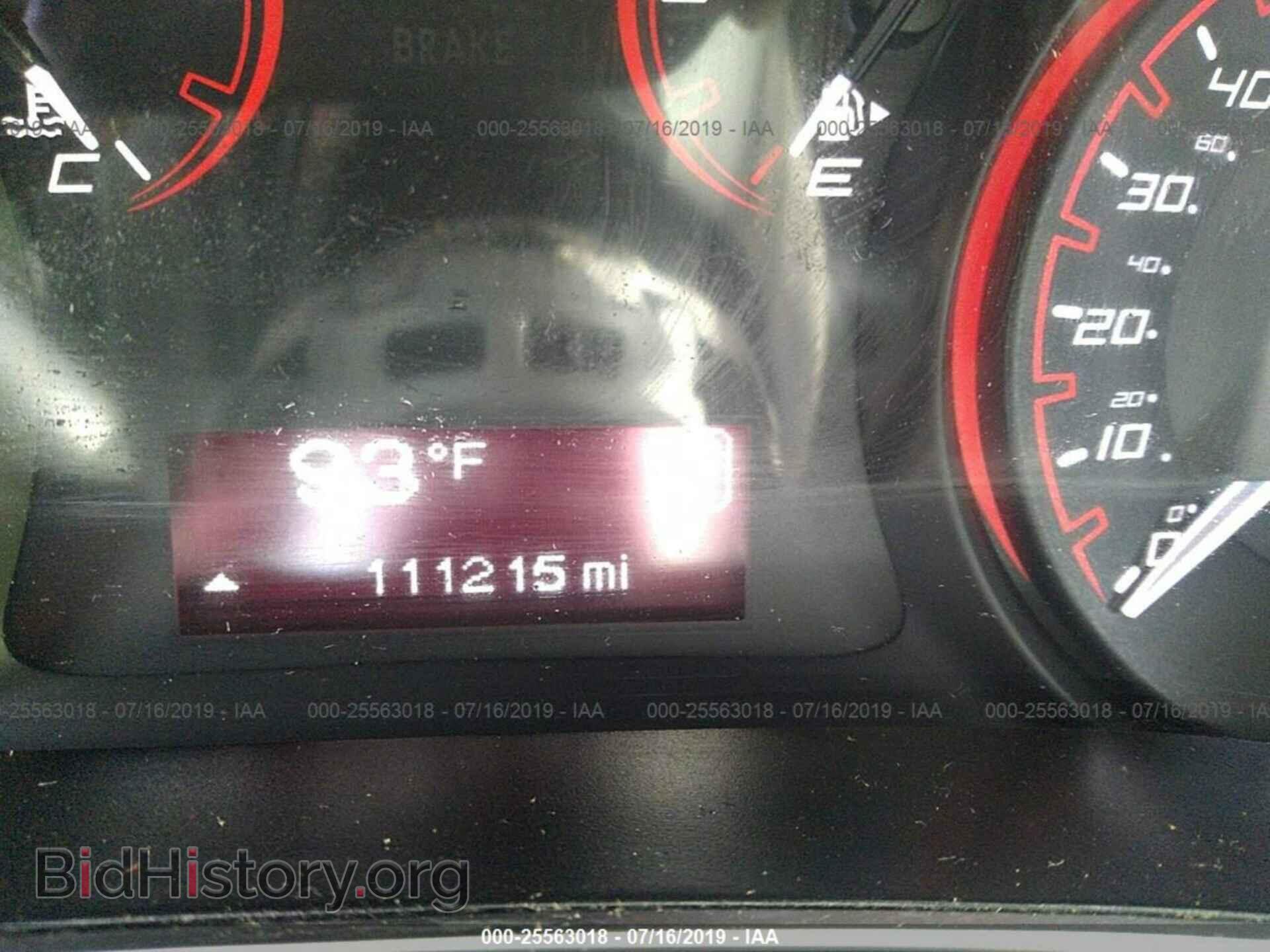 2015 DODGE DART - VIN: 1C3CDFAA5FD252327 - Photo 7