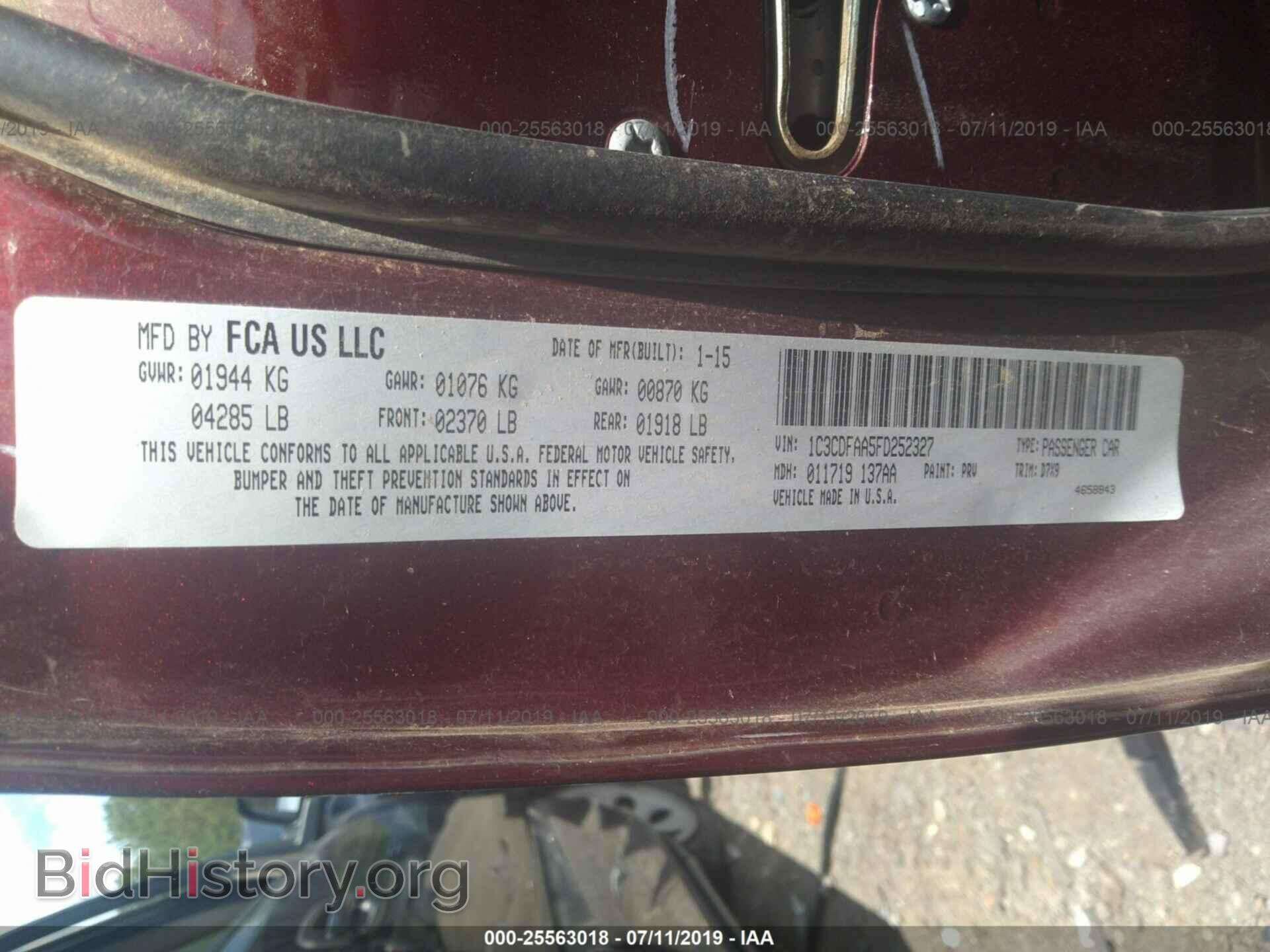 2015 DODGE DART - VIN: 1C3CDFAA5FD252327 - Photo 9
