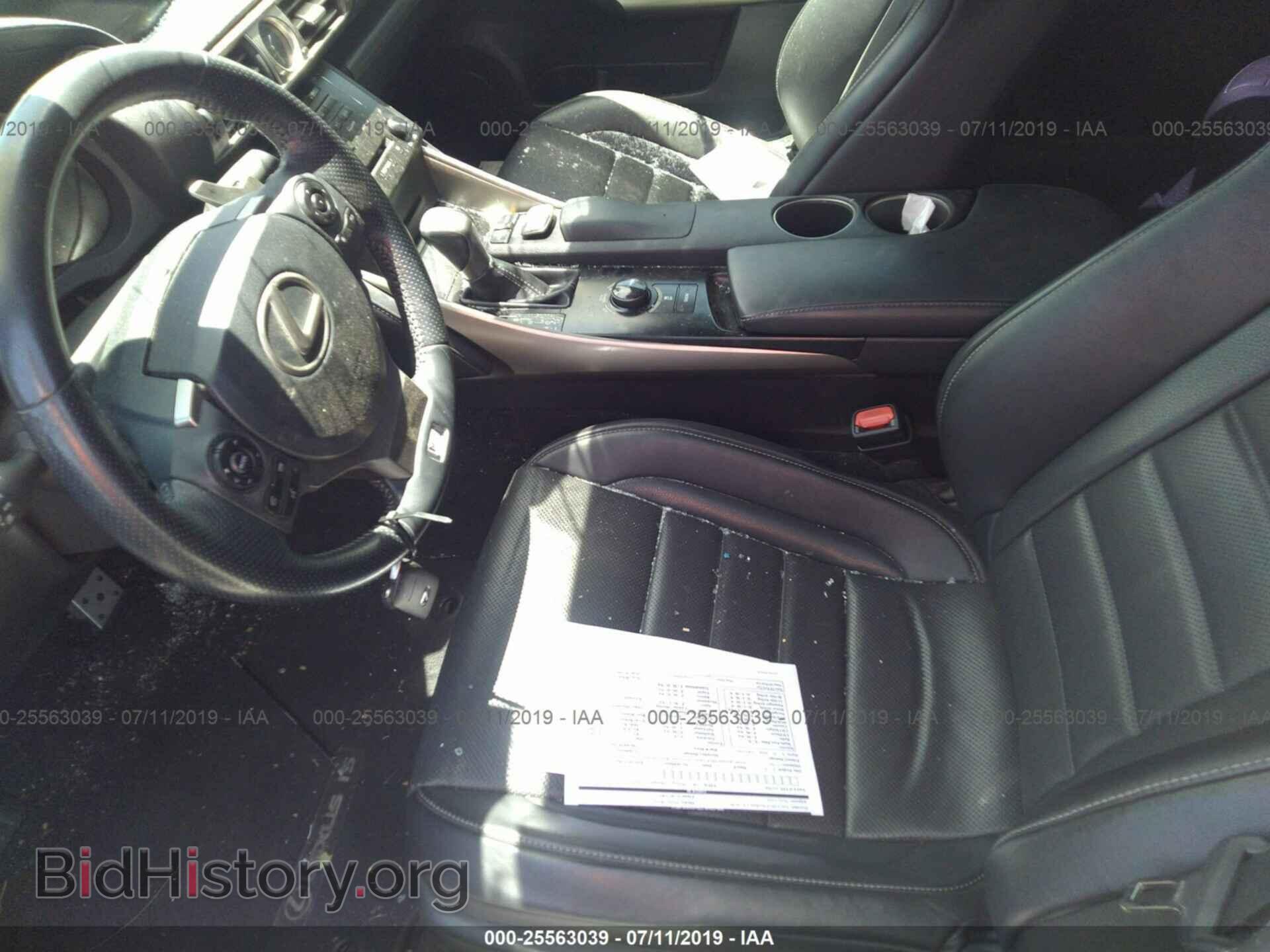 2014 LEXUS IS - VIN: JTHBF1D26E5022568 - Photo 5