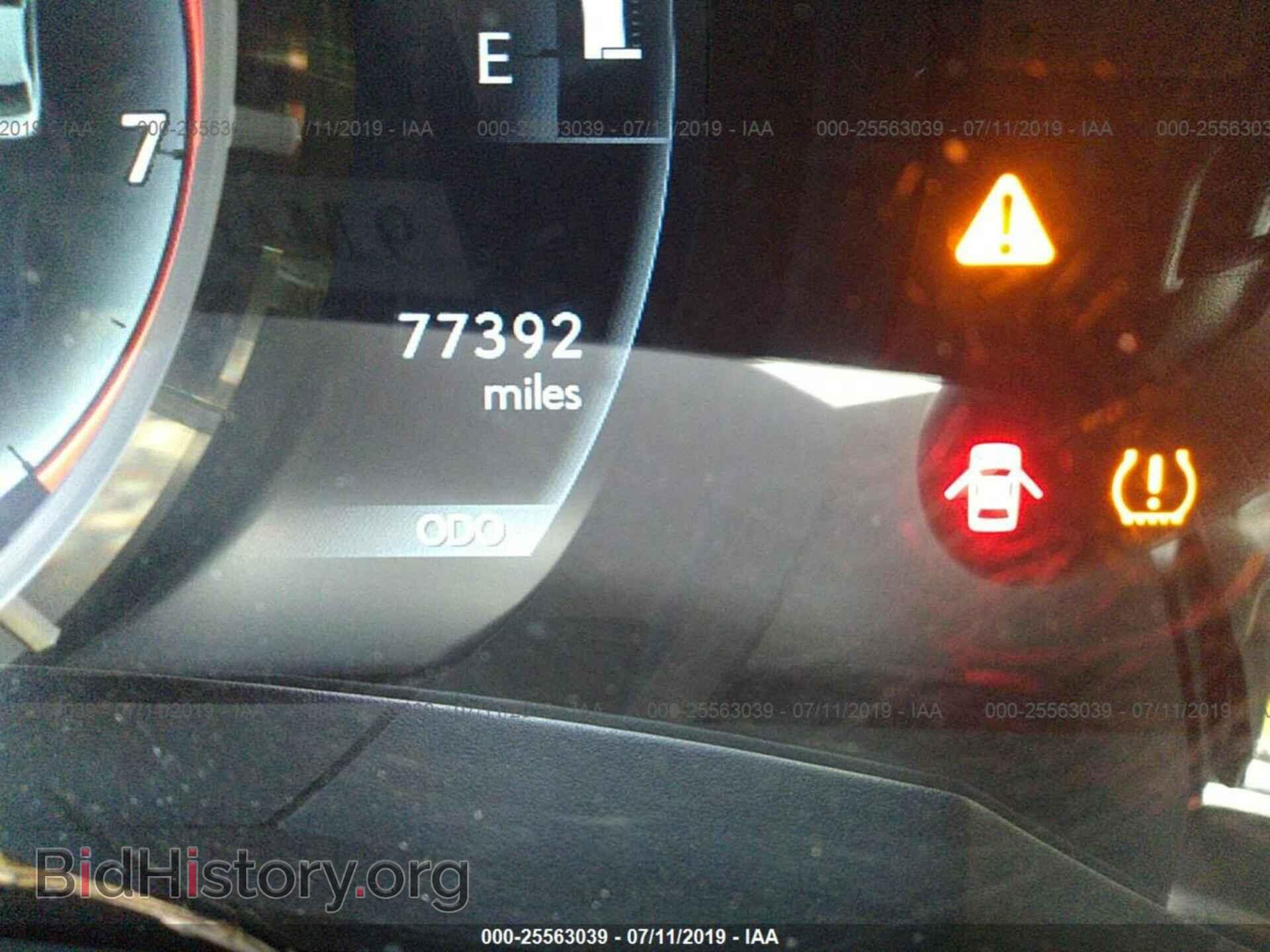 2014 LEXUS IS - VIN: JTHBF1D26E5022568 - Photo 7