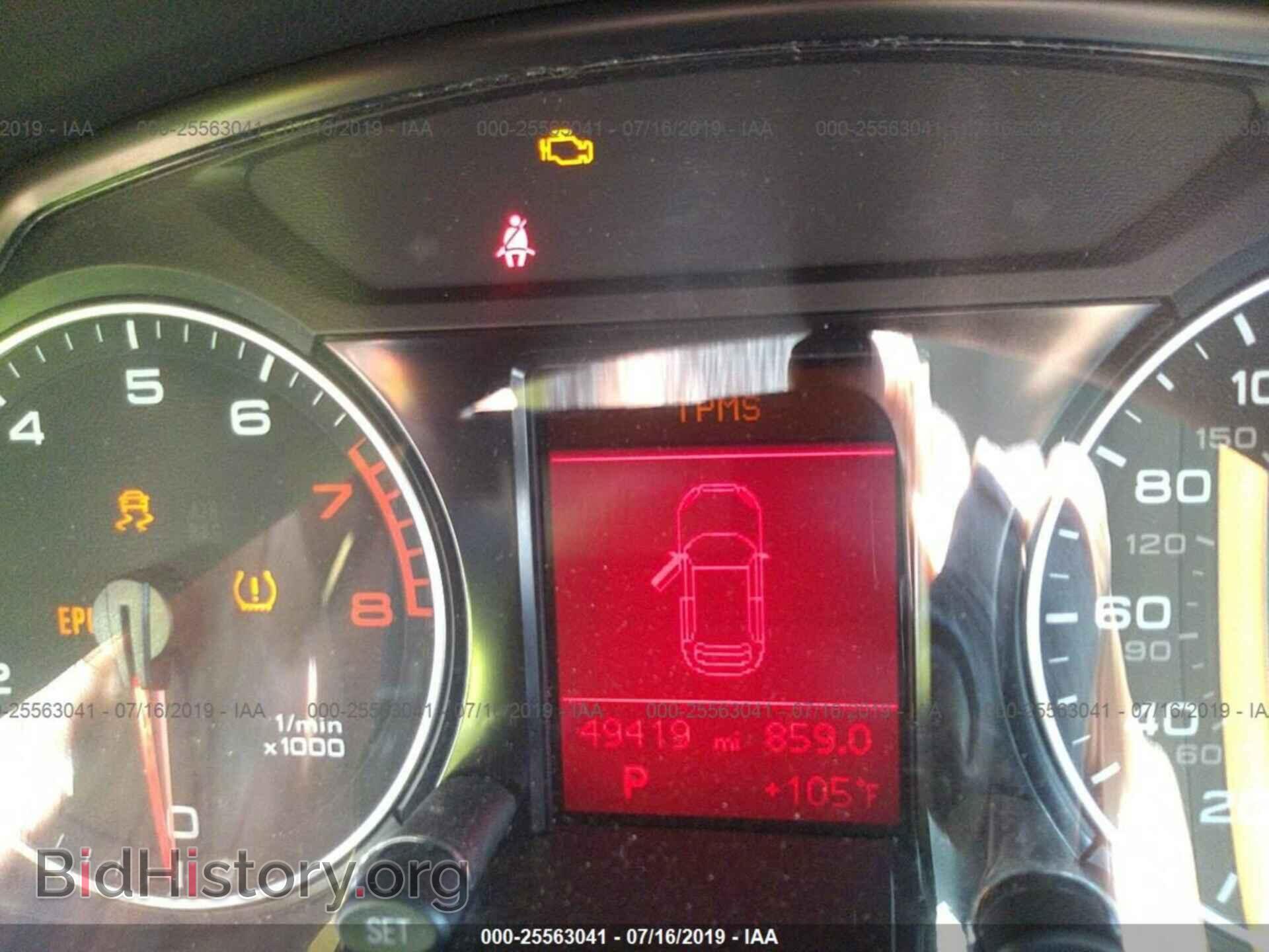 2011 AUDI Q5 - VIN: WA1CFAFPXBA109403 - Фото 7