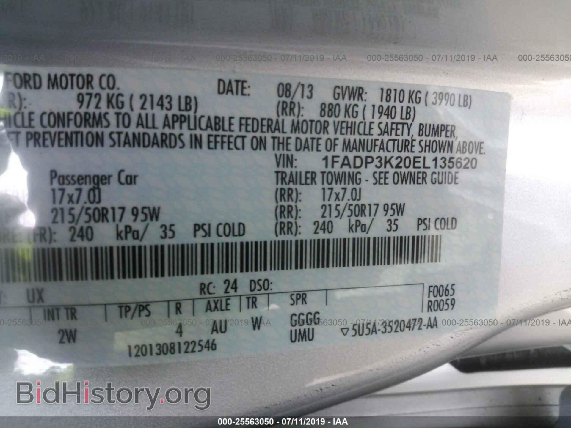 2014 FORD FOCUS - VIN: 1FADP3K20EL135620 - Photo 9