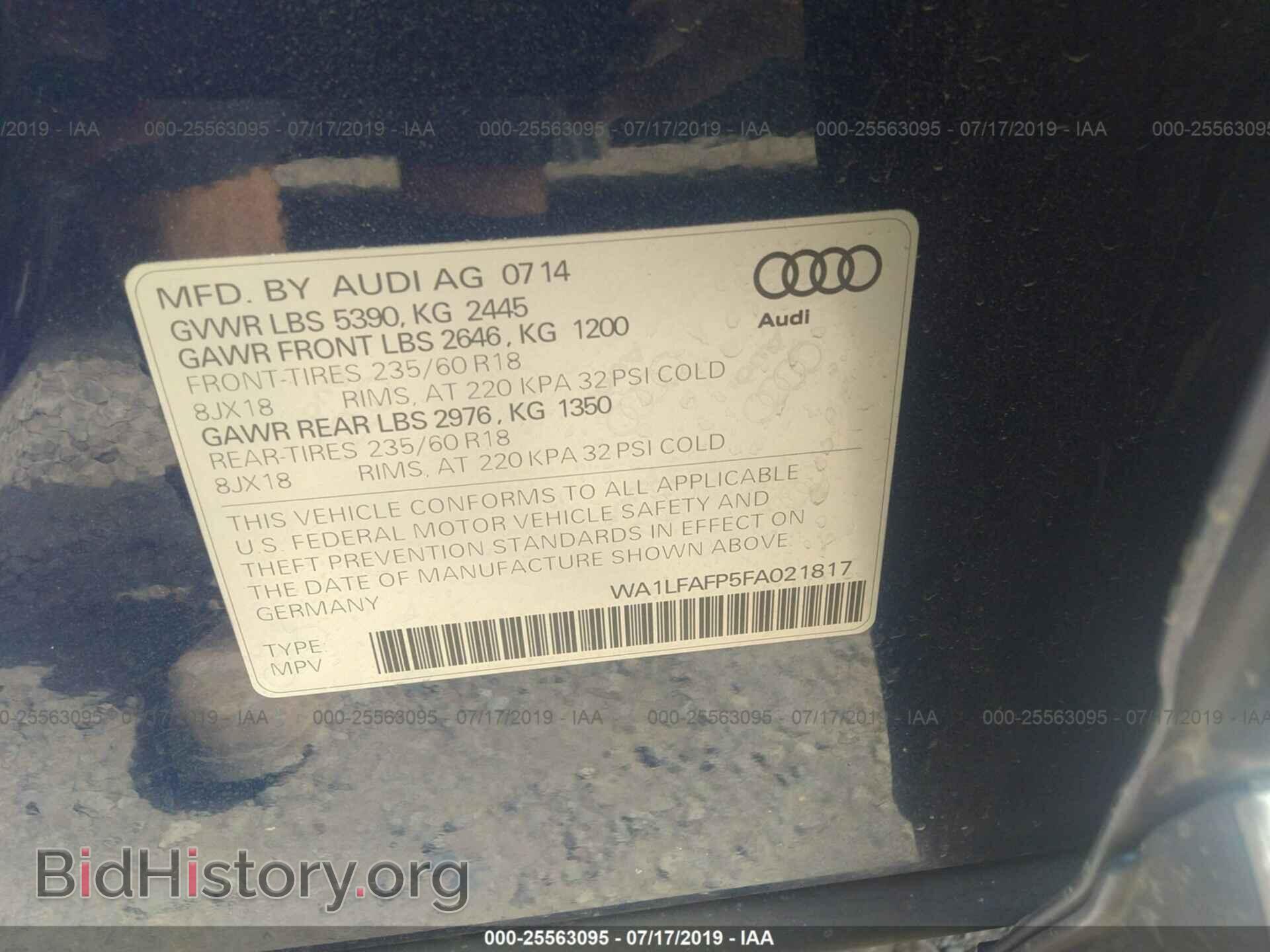 2015 AUDI Q5 - VIN: WA1LFAFP5FA021817 - Фото 9