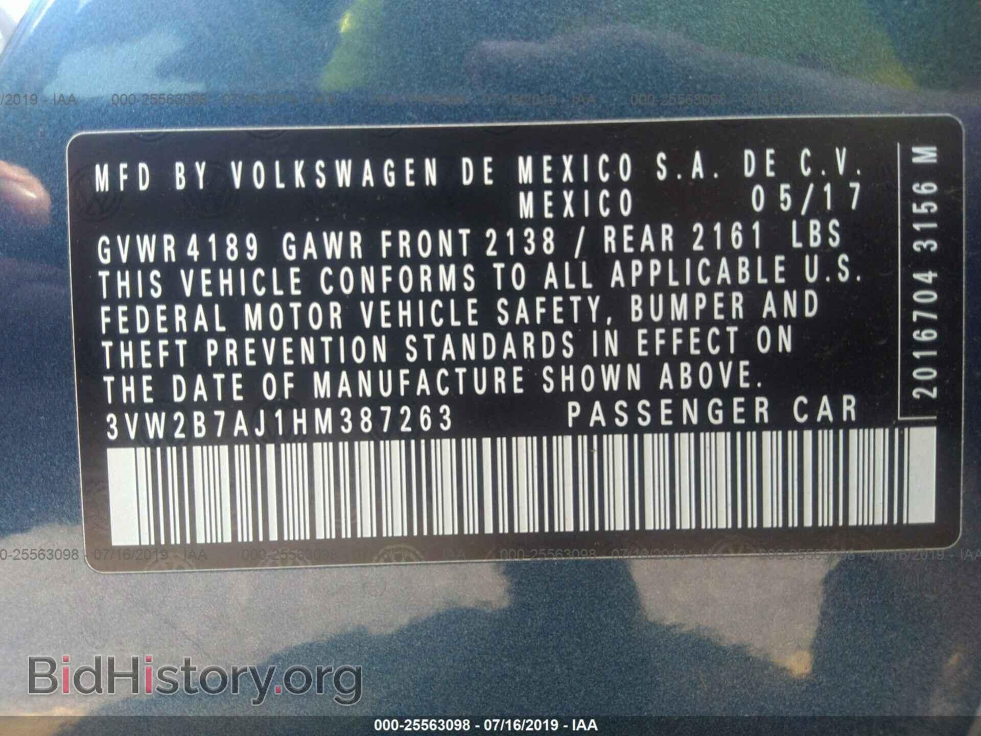 2017 VOLKSWAGEN JETTA - VIN: 3VW2B7AJ1HM387263 - Photo 9