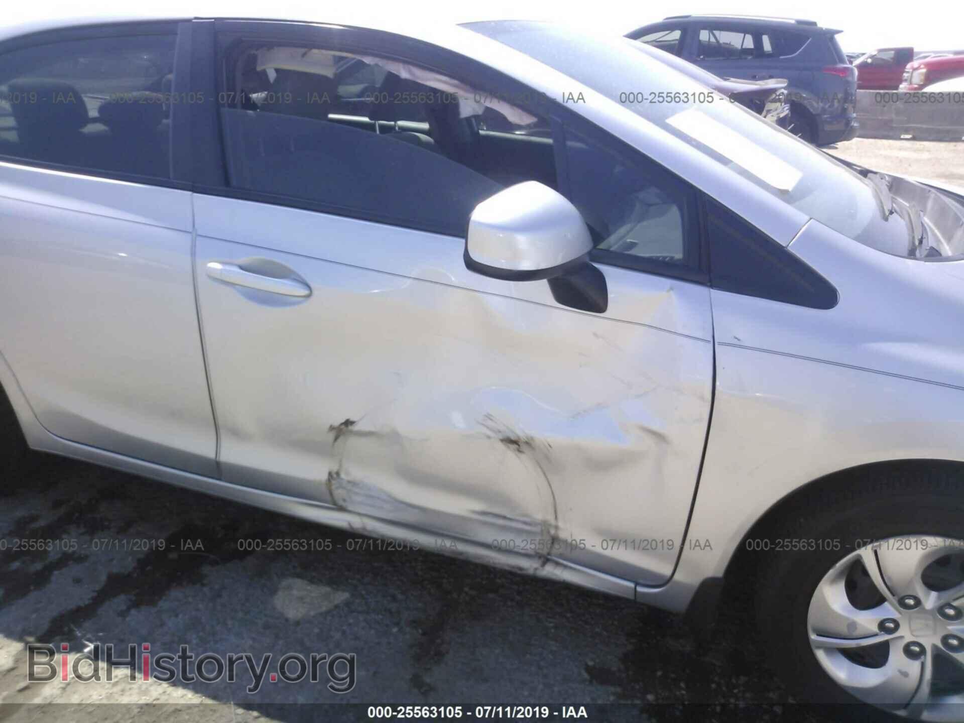 2013 HONDA CIVIC - VIN: 2HGFB2F5XDH548657 - Photo 6