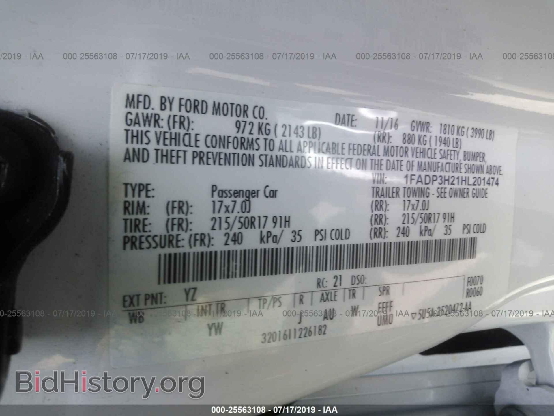 2017 FORD FOCUS - VIN: 1FADP3H21HL201474 - Фото 9