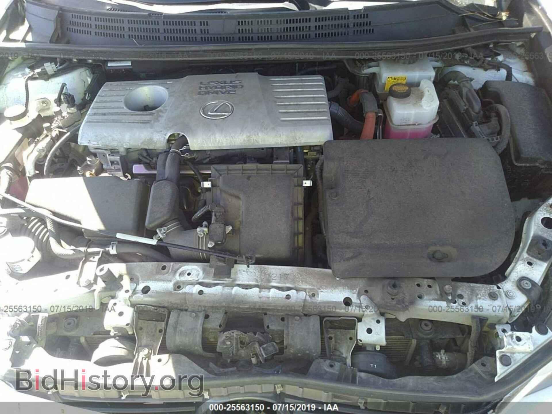 2012 LEXUS CT - VIN: JTHKD5BH8C2049760 - Photo 10
