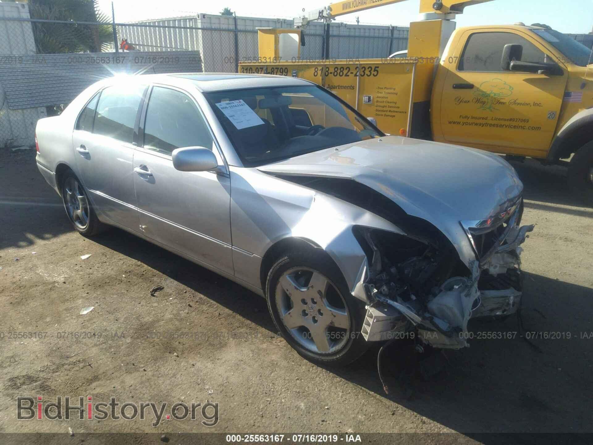 Photo JTHBN36FX55023575 - LEXUS LS 2005
