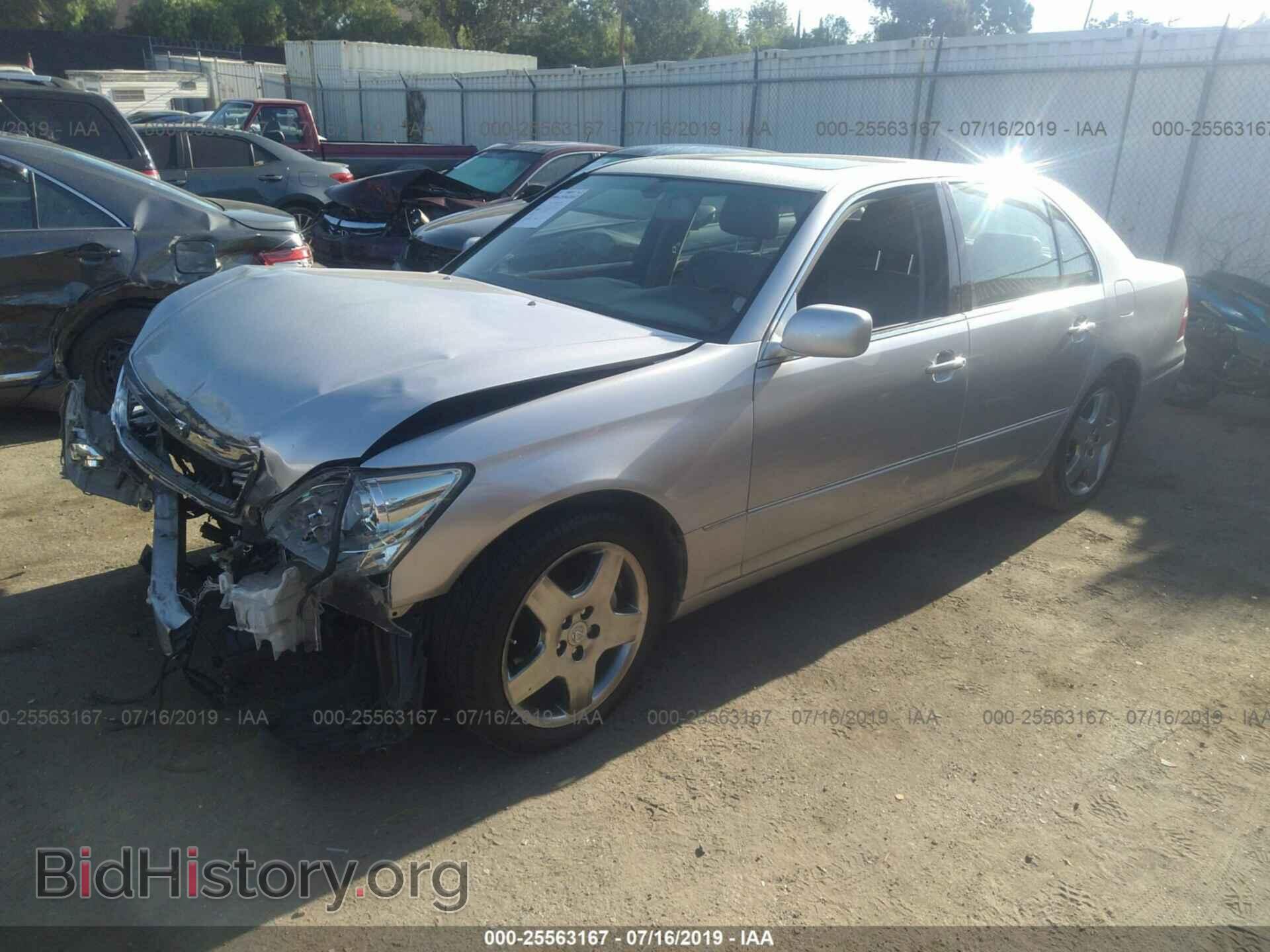 2005 LEXUS LS - VIN: JTHBN36FX55023575 - Фото 2
