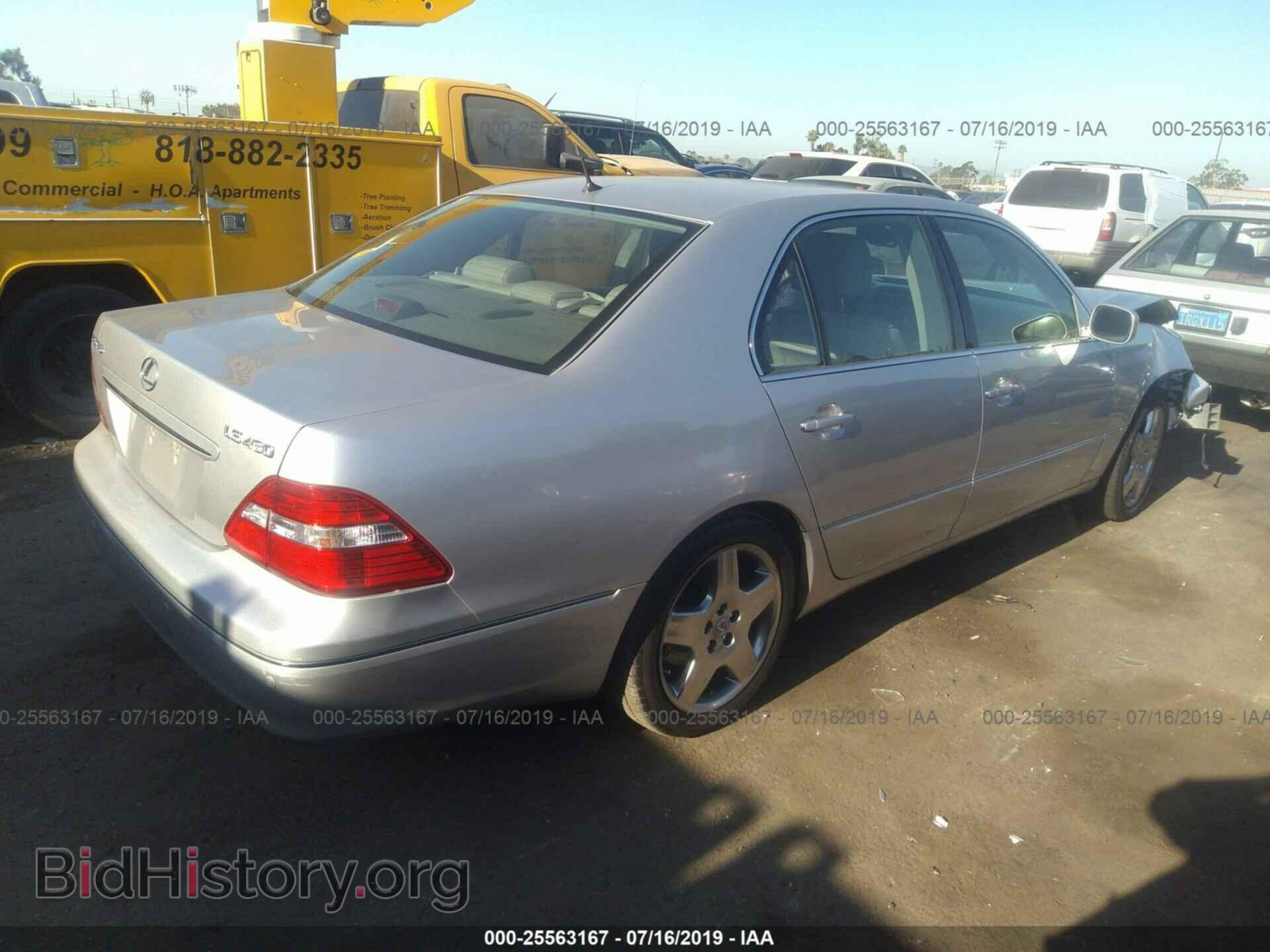 2005 LEXUS LS - VIN: JTHBN36FX55023575 - Фото 4