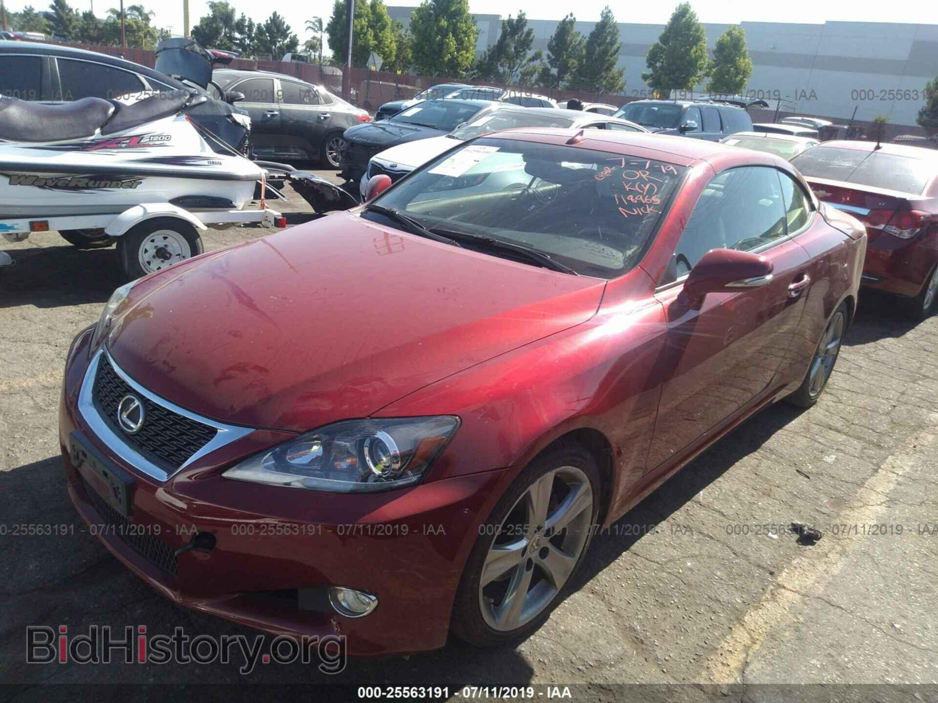 2015 LEXUS IS - VIN: JTHFF2C20F2533480 - Фото 2