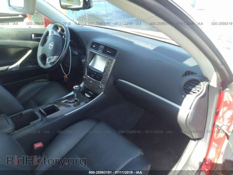 2015 Lexus IS (VIN JTHFF2C20F2533480) — photo 5 of 10