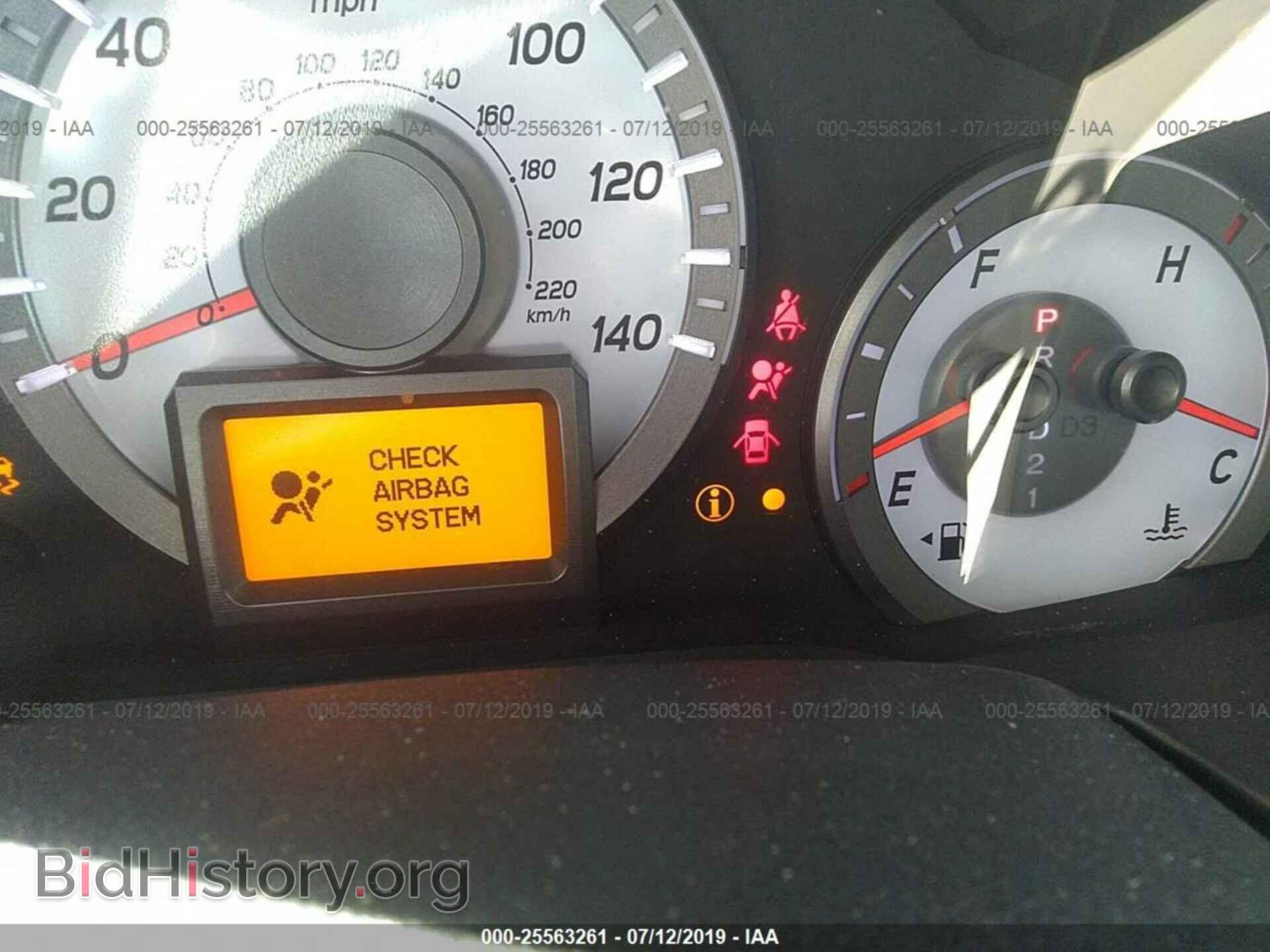 2013 HONDA PILOT - VIN: 5FNYF3H92DB033434 - Фото 7