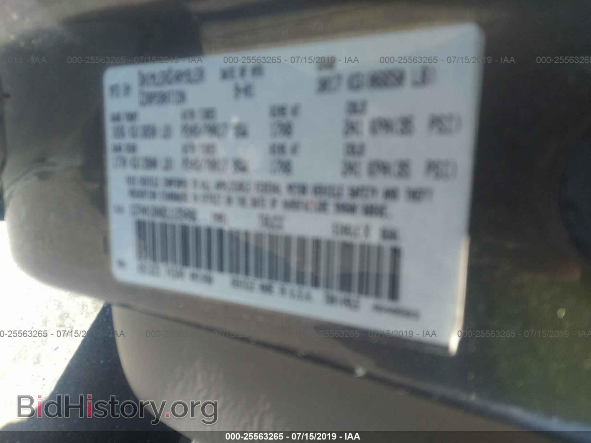 2002 DODGE RAM 1500 - VIN: 1D7HA18N82J125496 - Фото 9