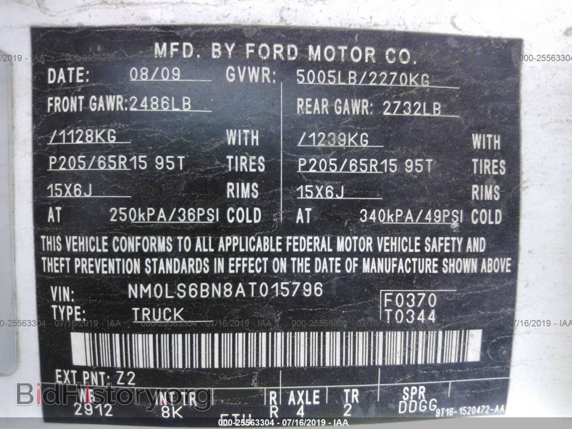 2010 FORD TRANSIT CONNECT - VIN: NM0LS6BN8AT015796 - Фото 9