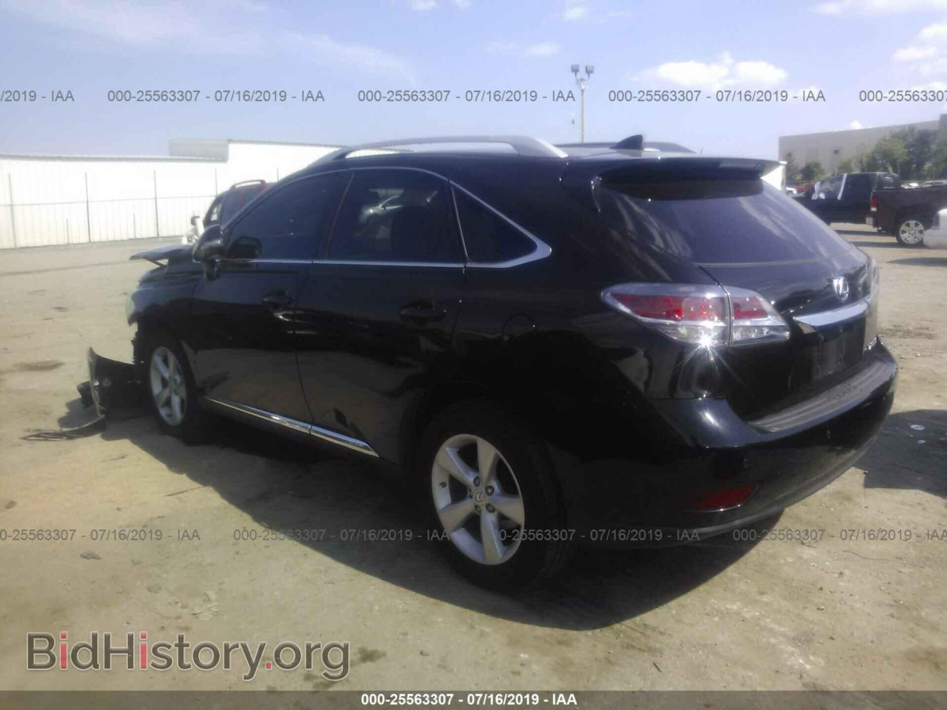 2014 LEXUS RX - VIN: 2T2BK1BAXEC244360 - Фото 3