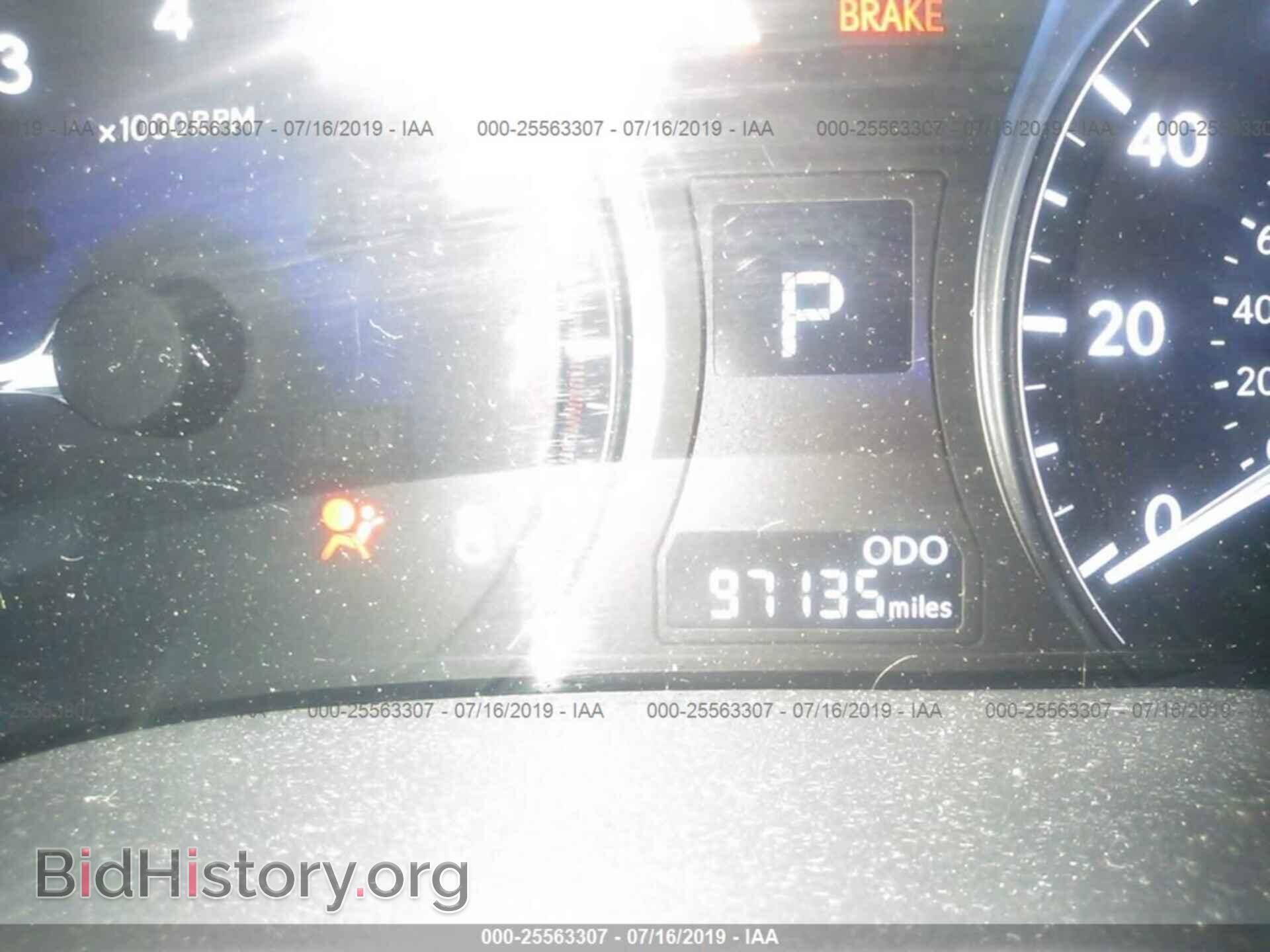 2014 LEXUS RX - VIN: 2T2BK1BAXEC244360 - Фото 7