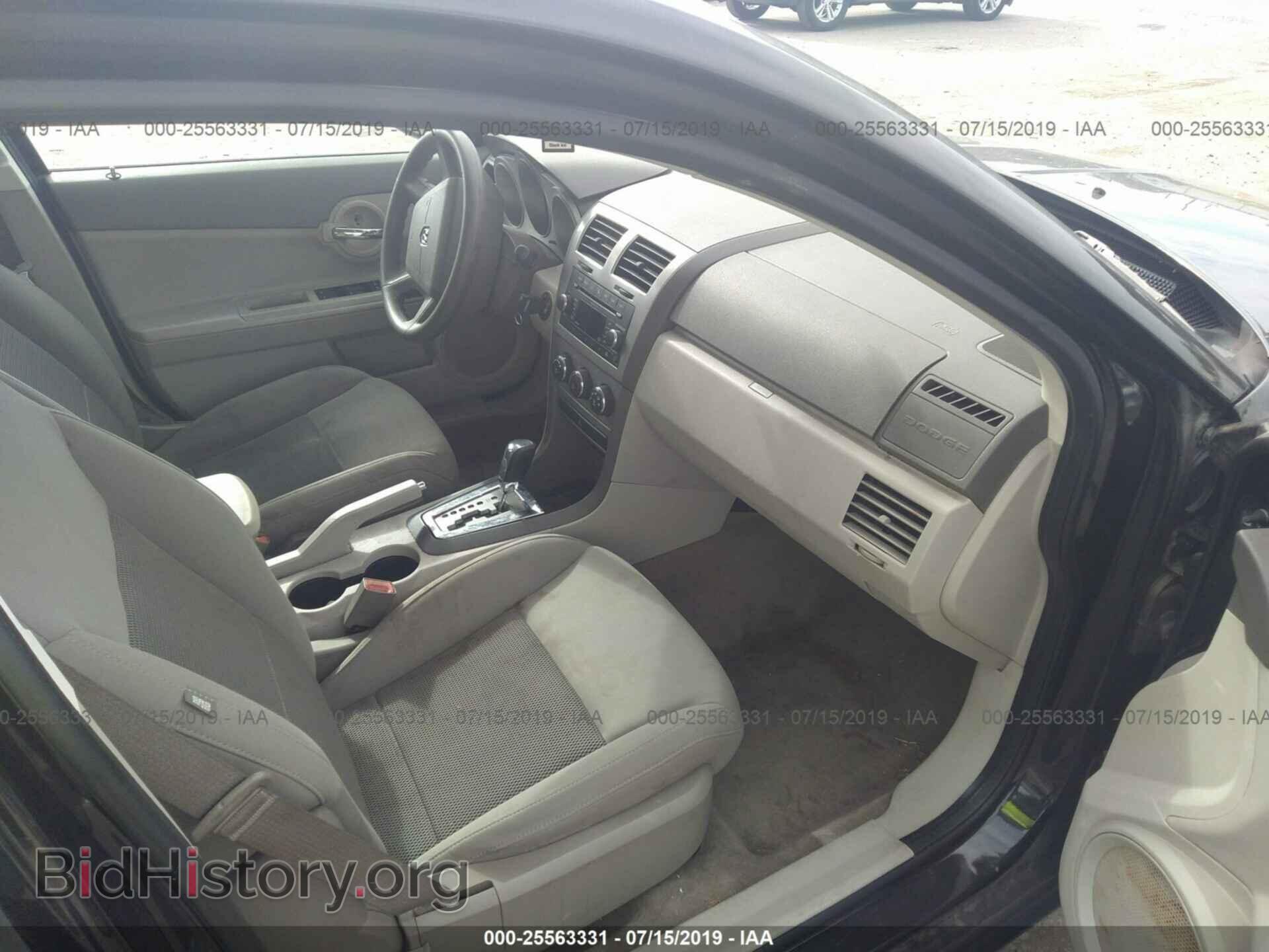 2010 DODGE AVENGER - VIN: 1B3CC4FB2AN180219 - Фото 5