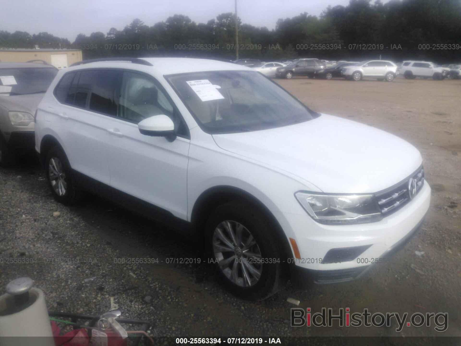 Photo 3VV1B7AX3JM098492 - VOLKSWAGEN TIGUAN 2018