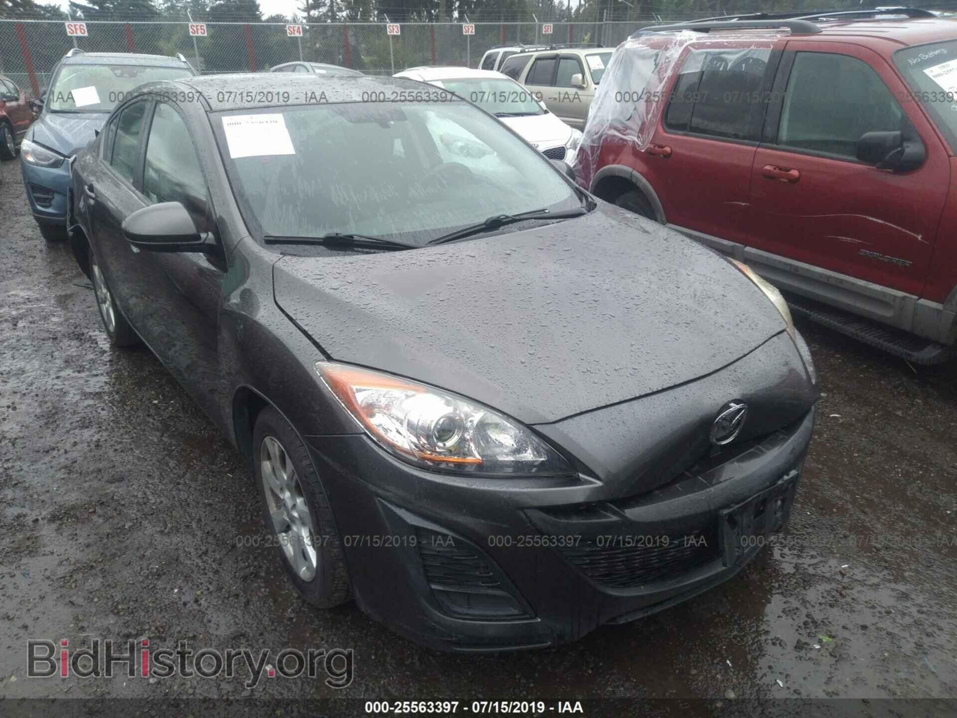 Photo JM1BL1VF9B1493581 - MAZDA 3 2011