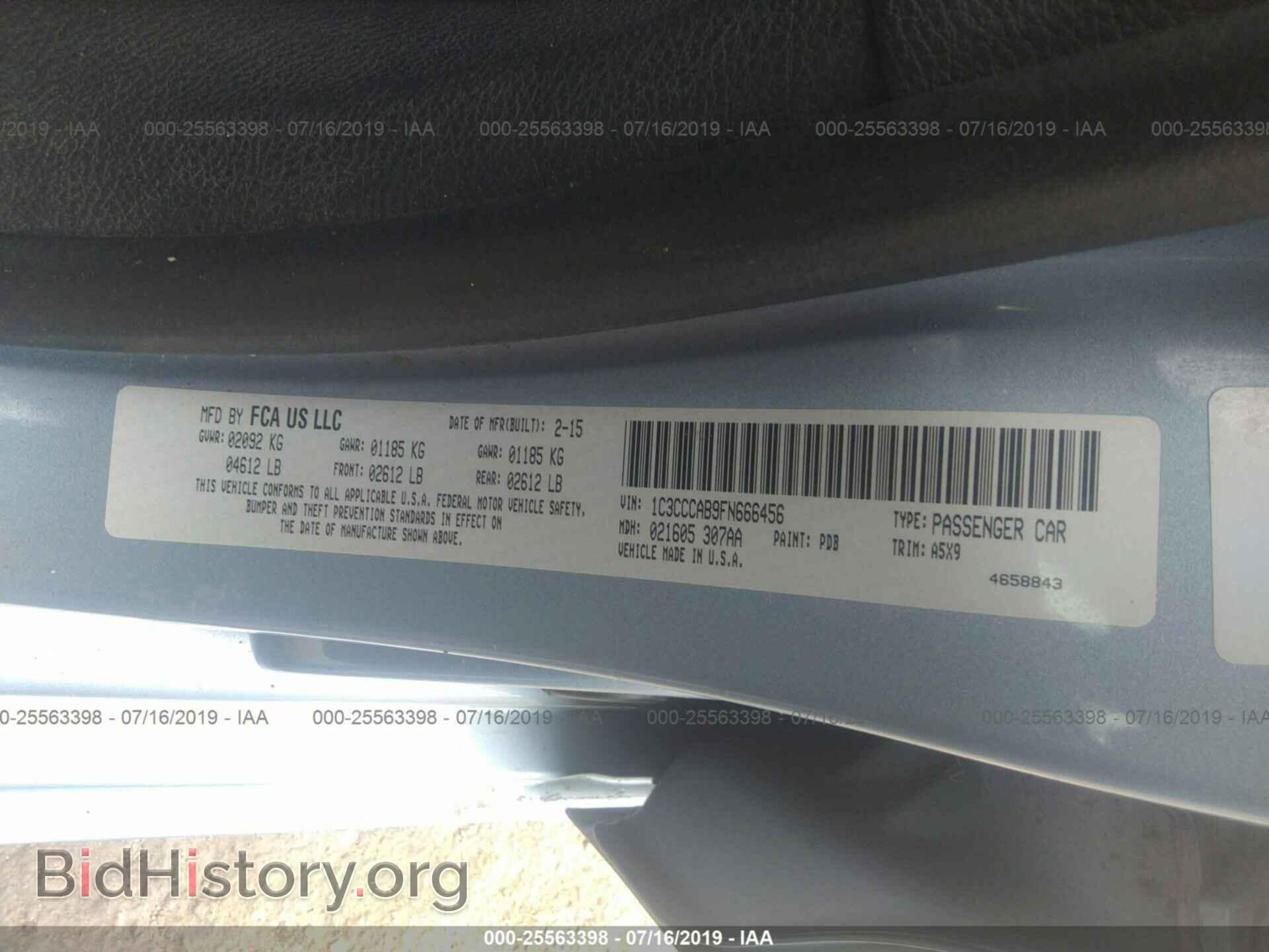 2015 CHRYSLER 200 - VIN: 1C3CCCAB9FN666456 - Photo 9