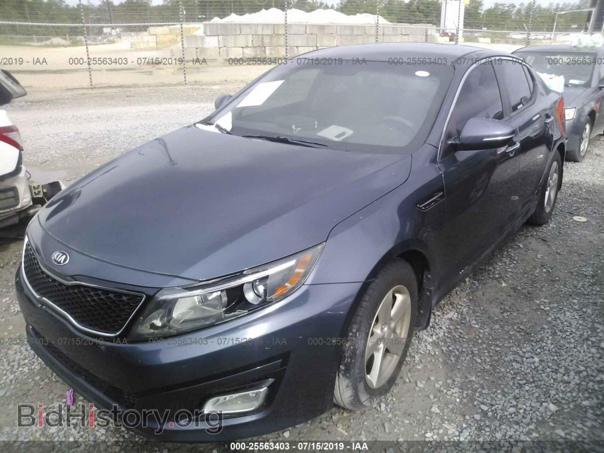 2015 KIA OPTIMA - VIN: KNAGM4A77F5546292 - Фото 2
