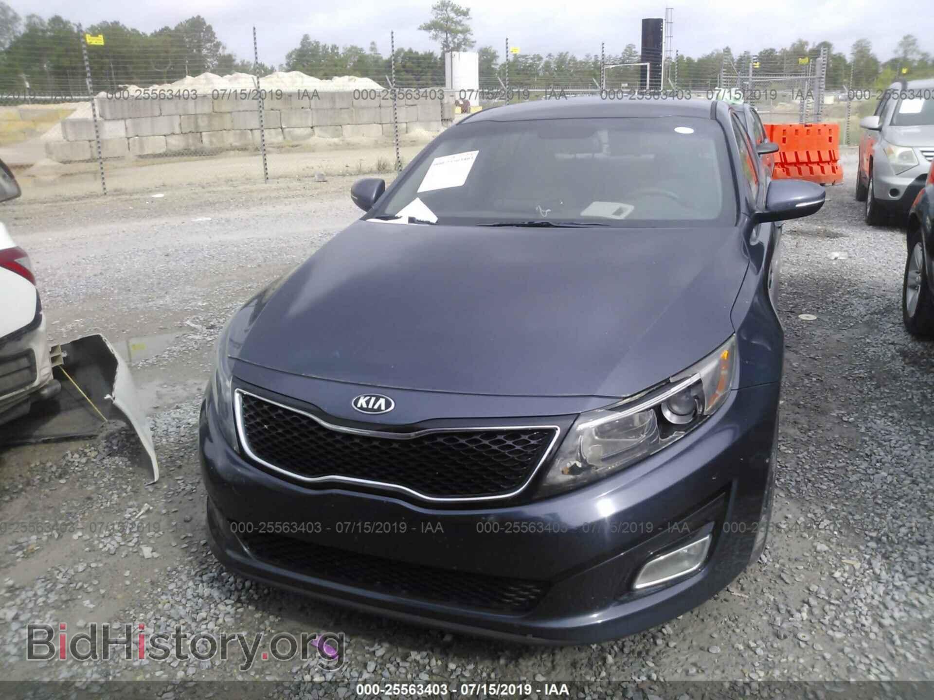 2015 KIA OPTIMA - VIN: KNAGM4A77F5546292 - Фото 6