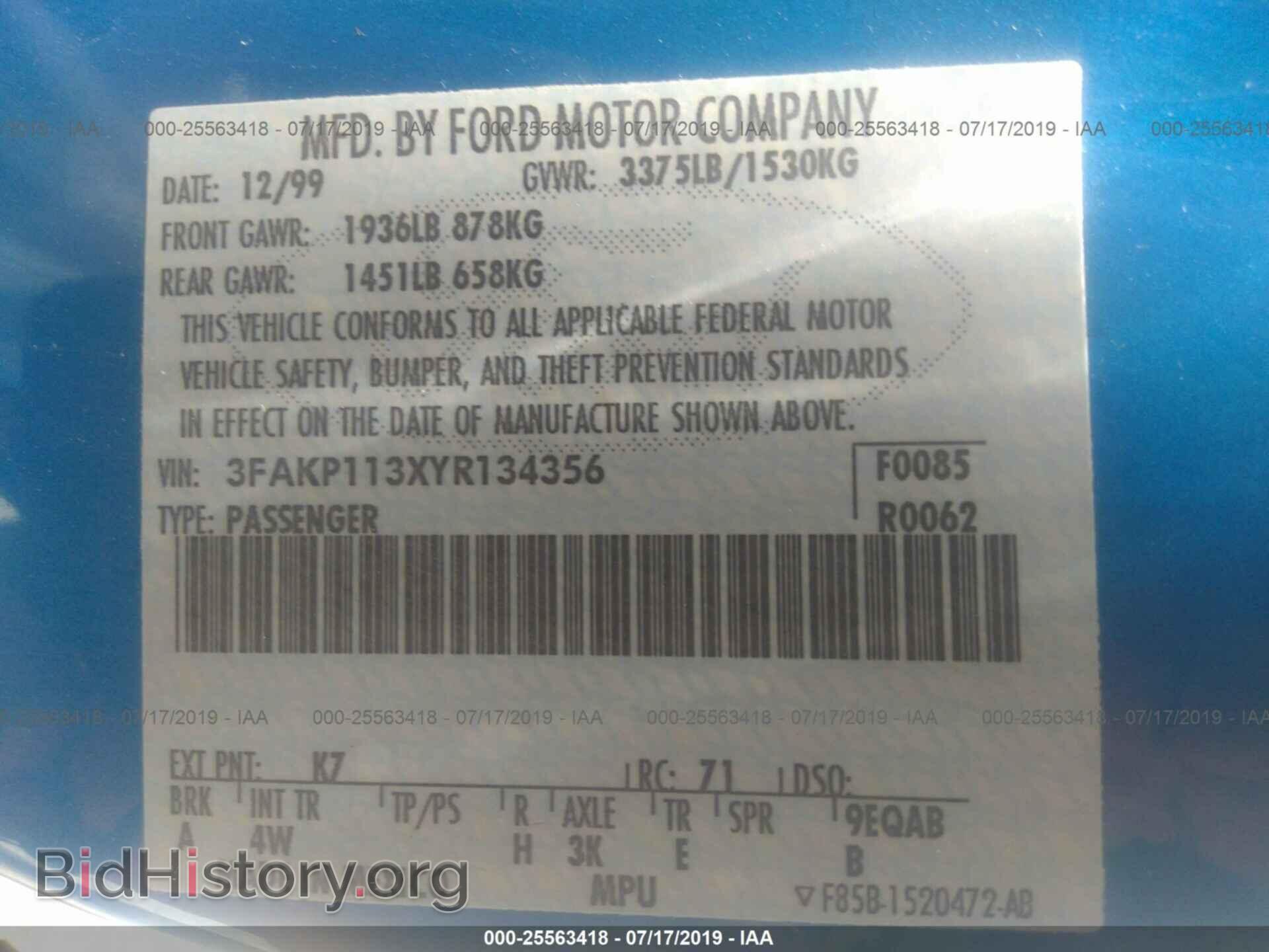 2000 FORD ESCORT - VIN: 3FAKP113XYR134356 - Фото 9