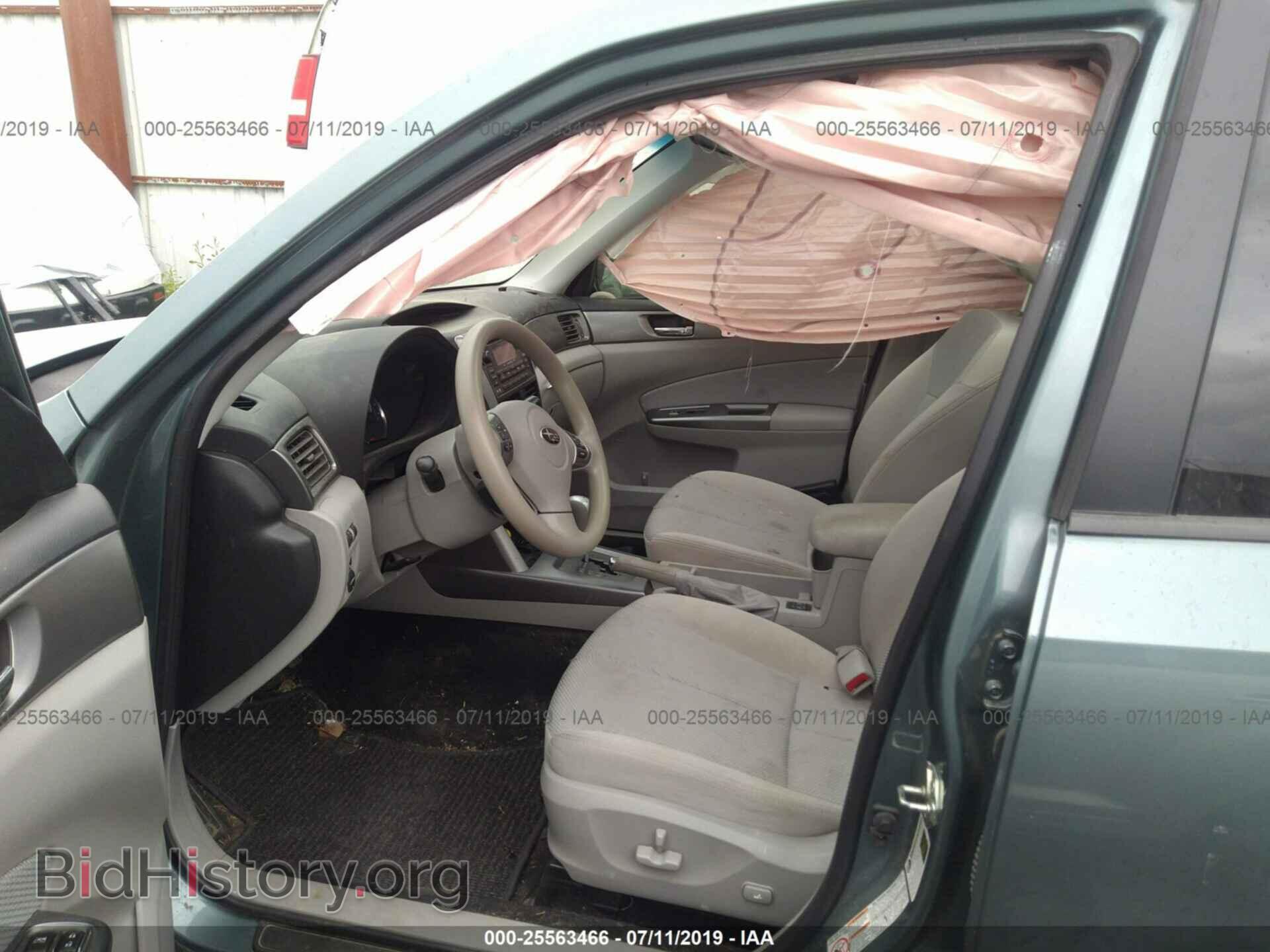 2012 SUBARU FORESTER - VIN: JF2SHADC8CH467315 - Фото 5