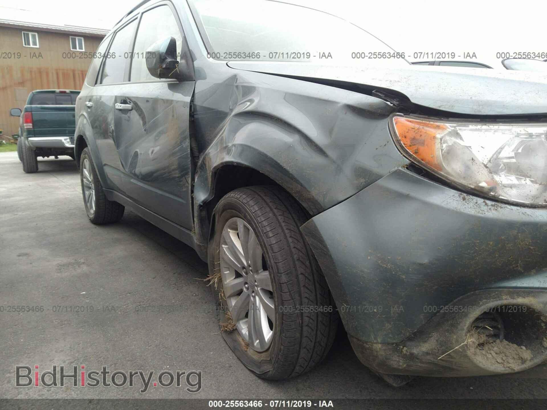 2012 SUBARU FORESTER - VIN: JF2SHADC8CH467315 - Фото 6