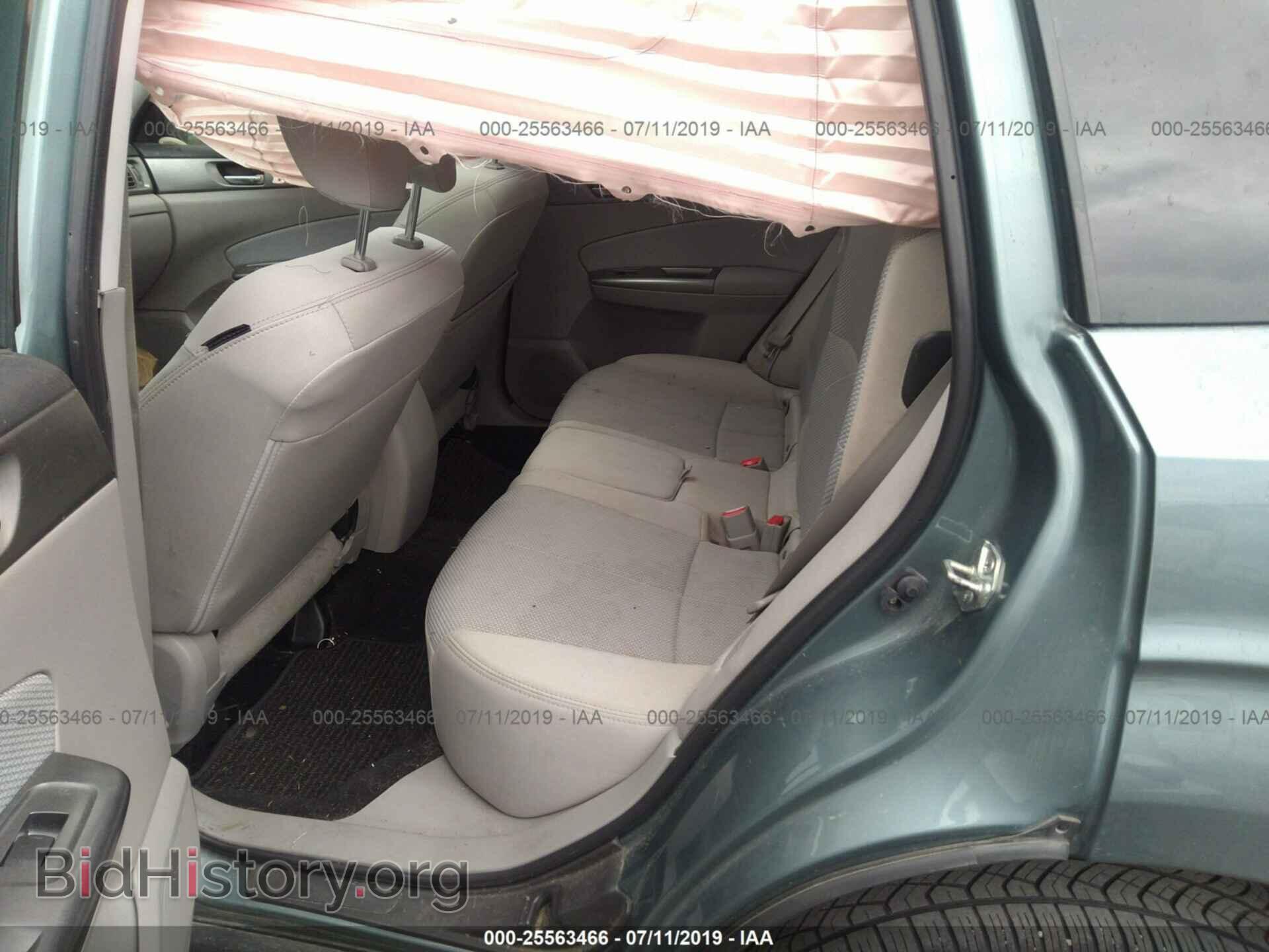 2012 SUBARU FORESTER - VIN: JF2SHADC8CH467315 - Фото 8