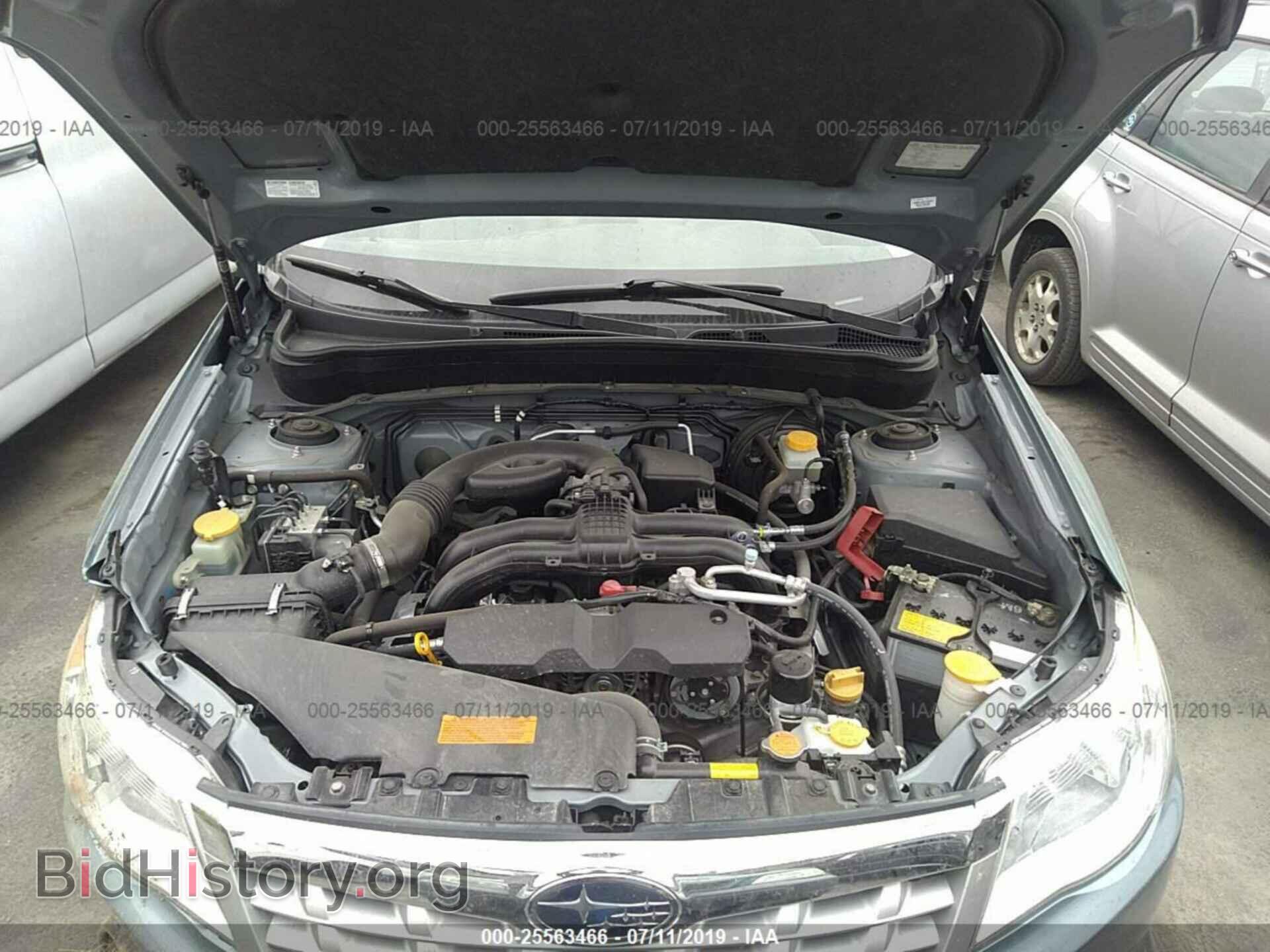 2012 SUBARU FORESTER - VIN: JF2SHADC8CH467315 - Фото 10