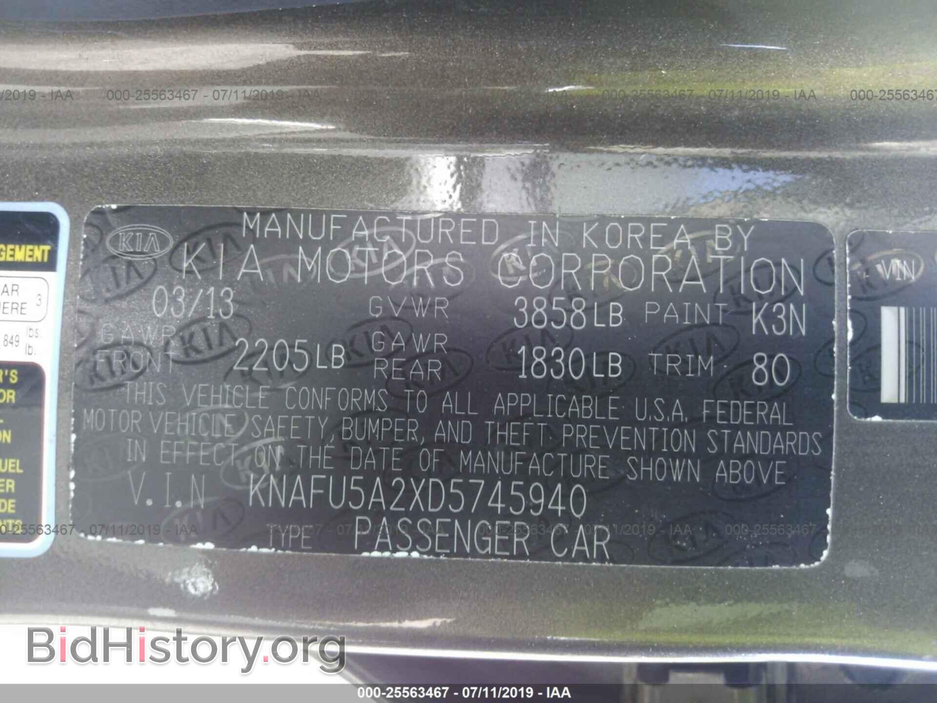 2013 KIA FORTE - VIN: KNAFU5A2XD5745940 - Фото 9
