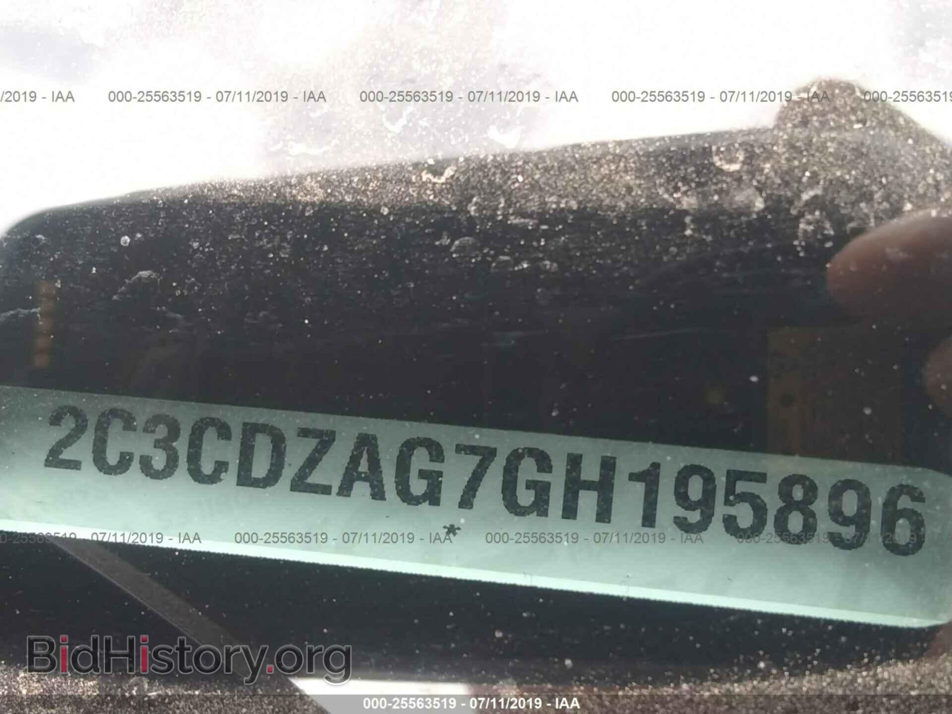 2016 DODGE CHALLENGER - VIN: 2C3CDZAG7GH195896 - Photo 9