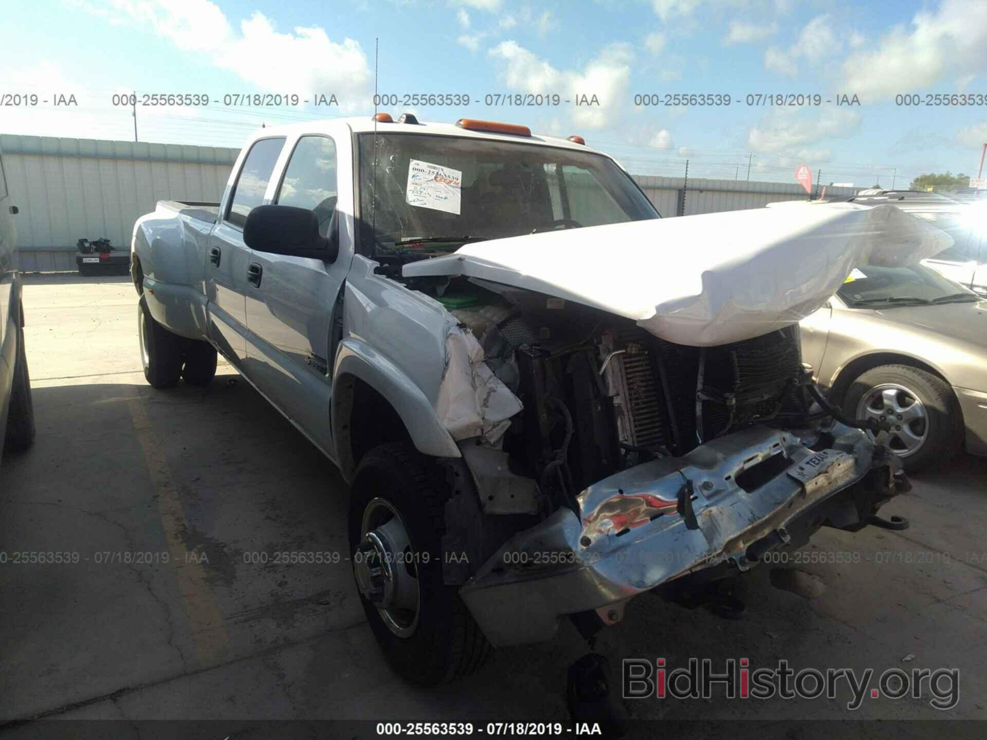 Photo 1GCJK33205F963367 - CHEVROLET SILVERADO 2005