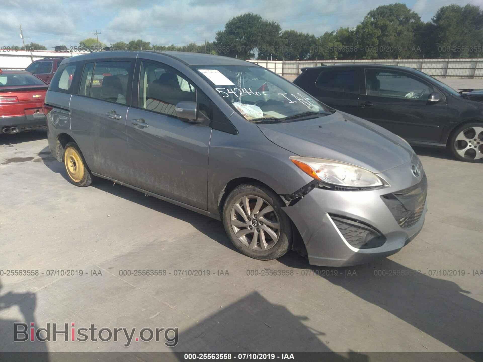 Фотография JM1CW2BL4D0154246 - MAZDA 5 2013