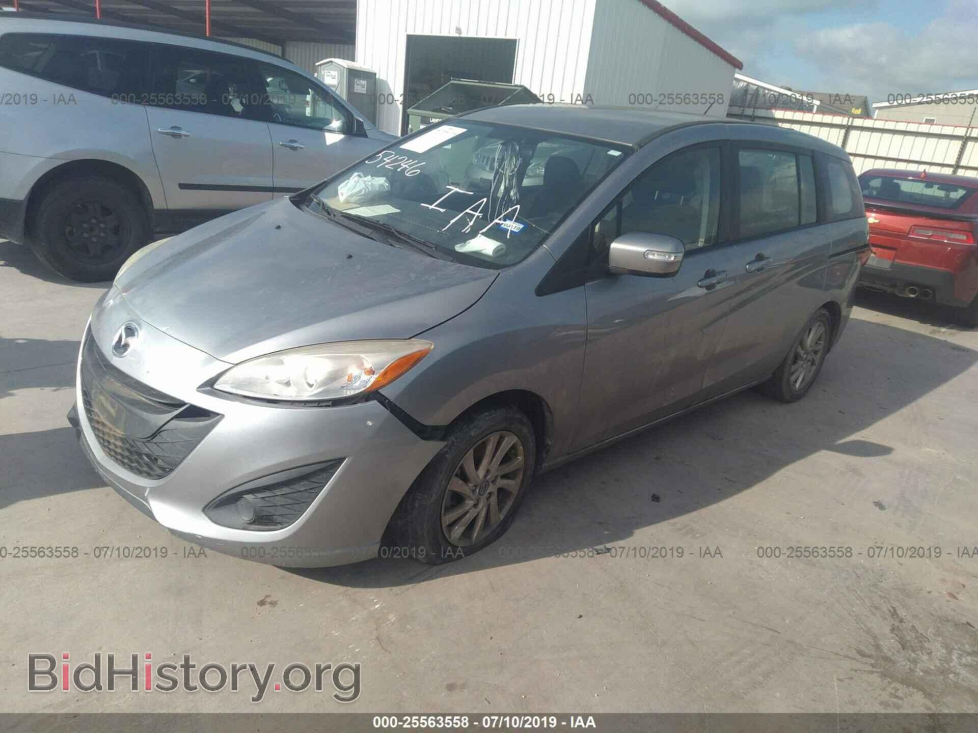2013 MAZDA 5 - VIN: JM1CW2BL4D0154246 - Фото 2