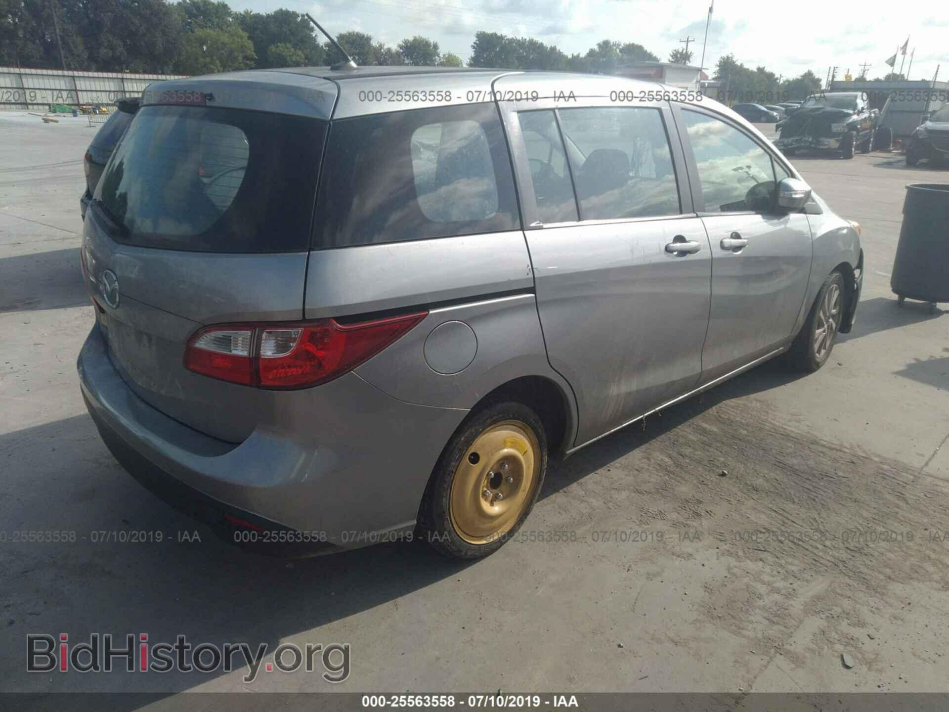 2013 MAZDA 5 - VIN: JM1CW2BL4D0154246 - Фото 4