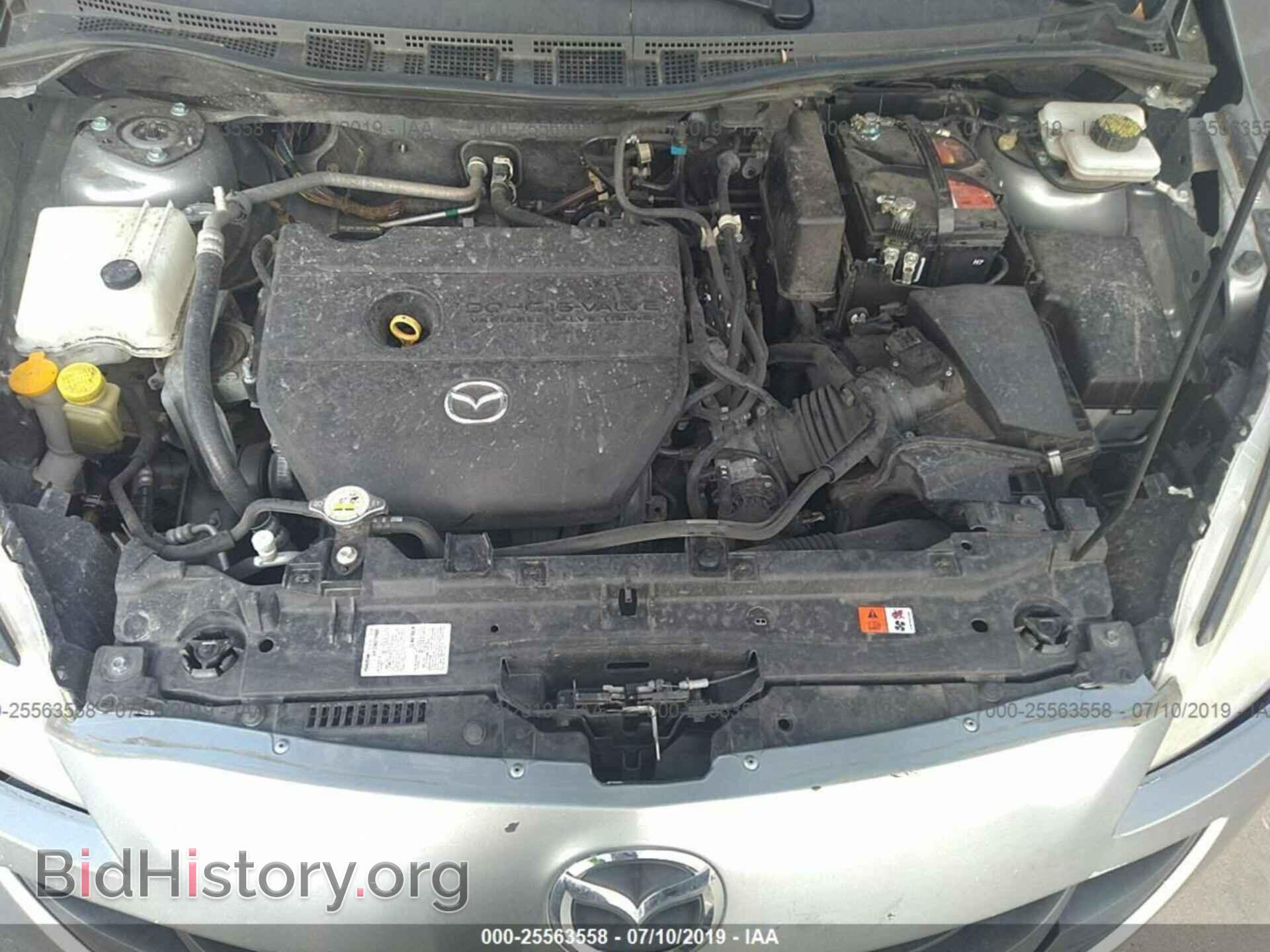 2013 MAZDA 5 - VIN: JM1CW2BL4D0154246 - Фото 10