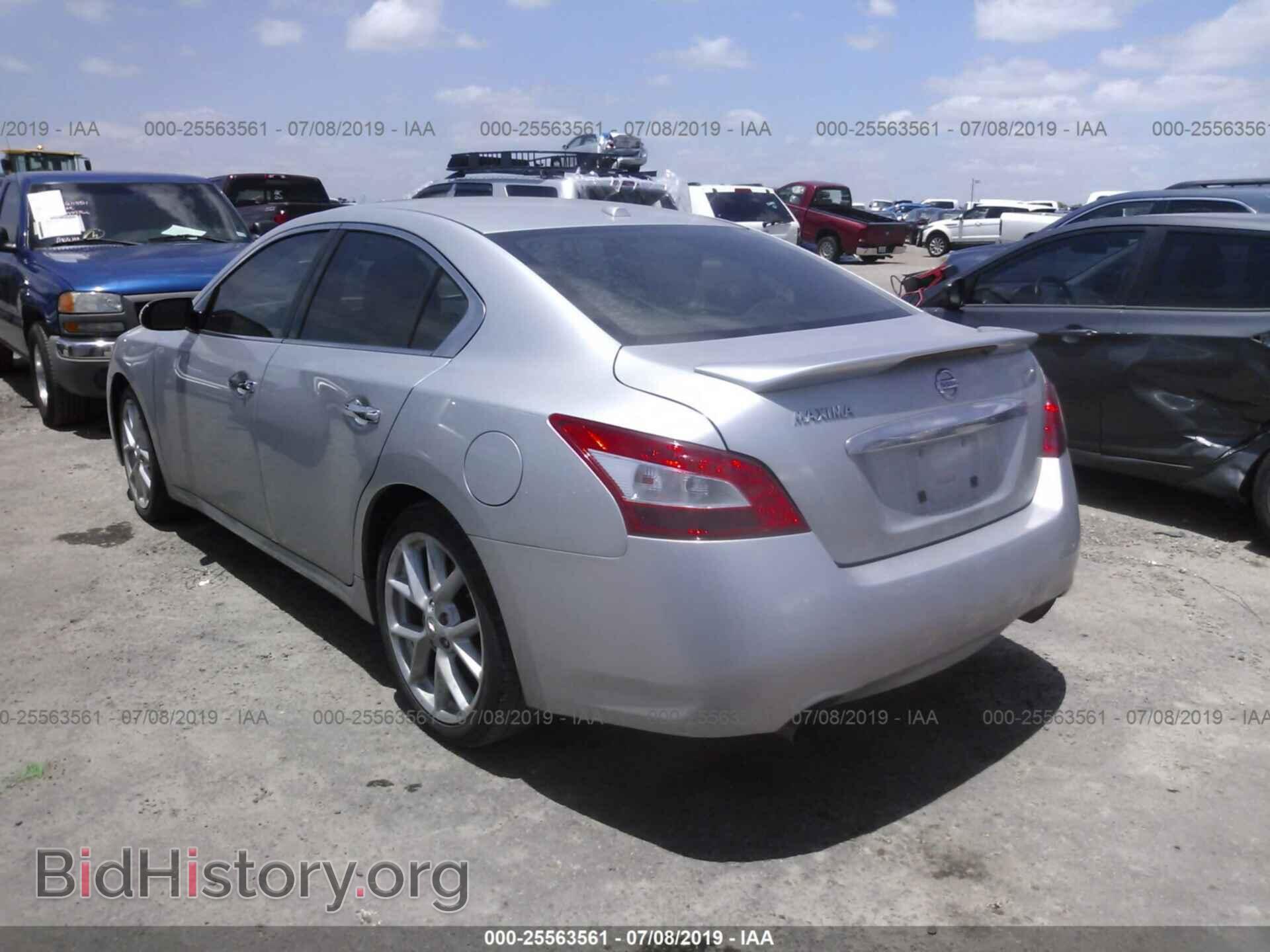 2009 Nissan Maxima - VIN: 1N4AA51EX9C814117 - Фото 3