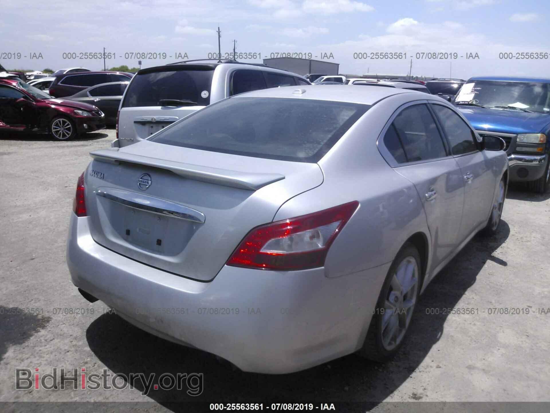 2009 Nissan Maxima - VIN: 1N4AA51EX9C814117 - Фото 4