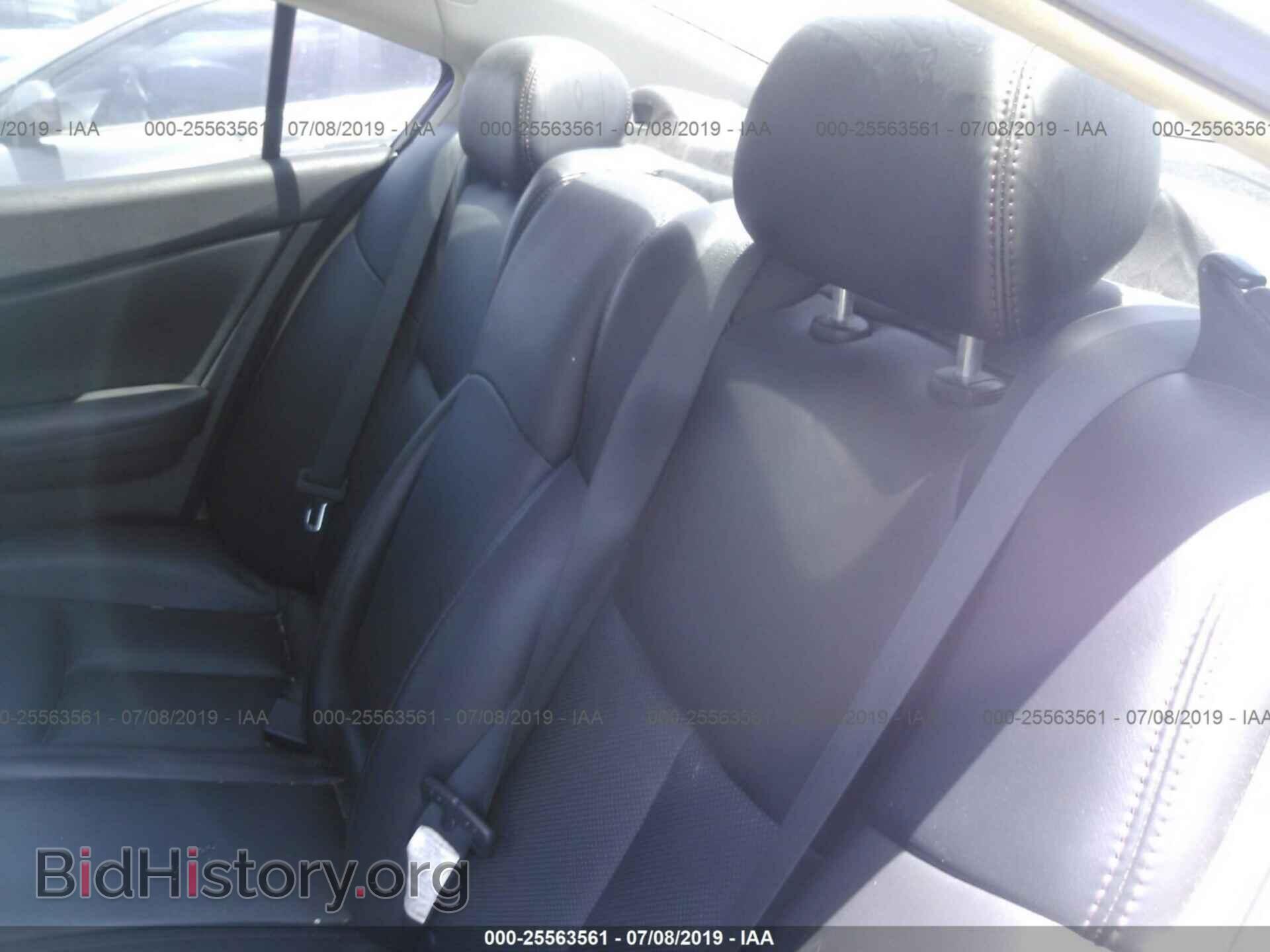 2009 Nissan Maxima - VIN: 1N4AA51EX9C814117 - Фото 8