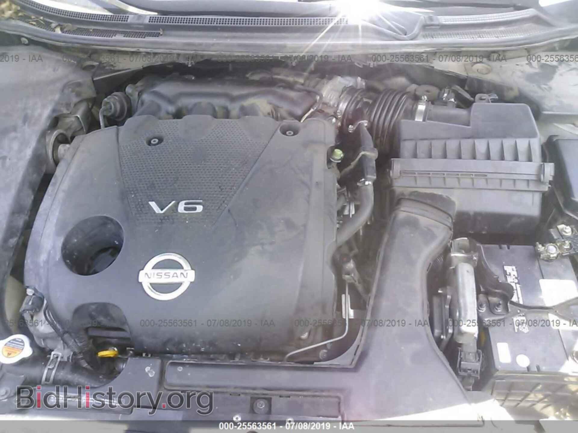 2009 Nissan Maxima - VIN: 1N4AA51EX9C814117 - Фото 10