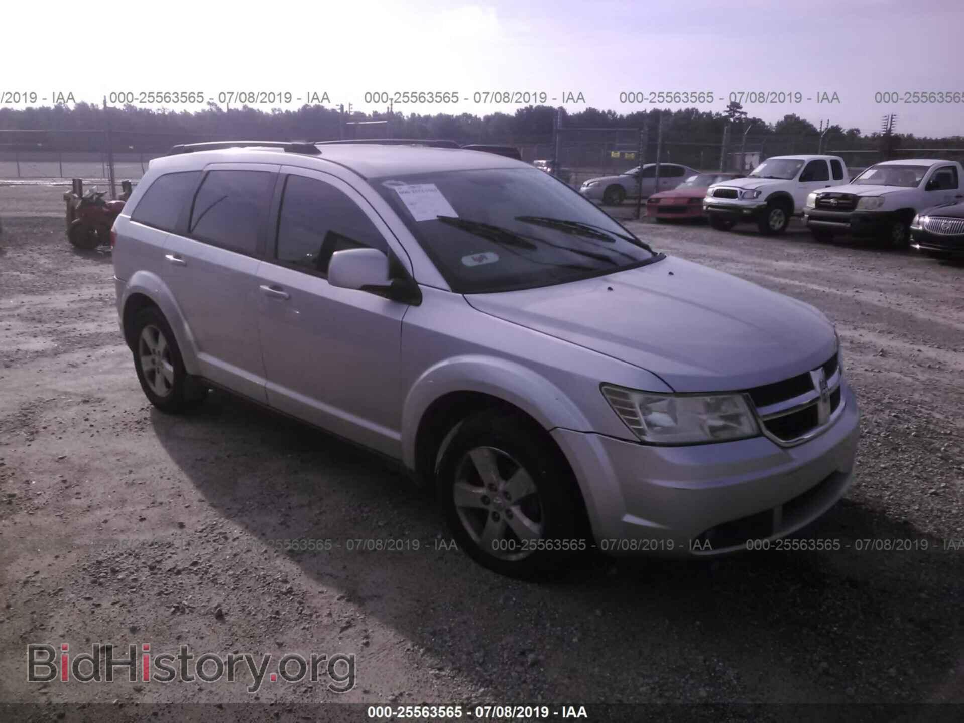 Фотография 3D4PG5FV0AT102500 - DODGE JOURNEY 2010